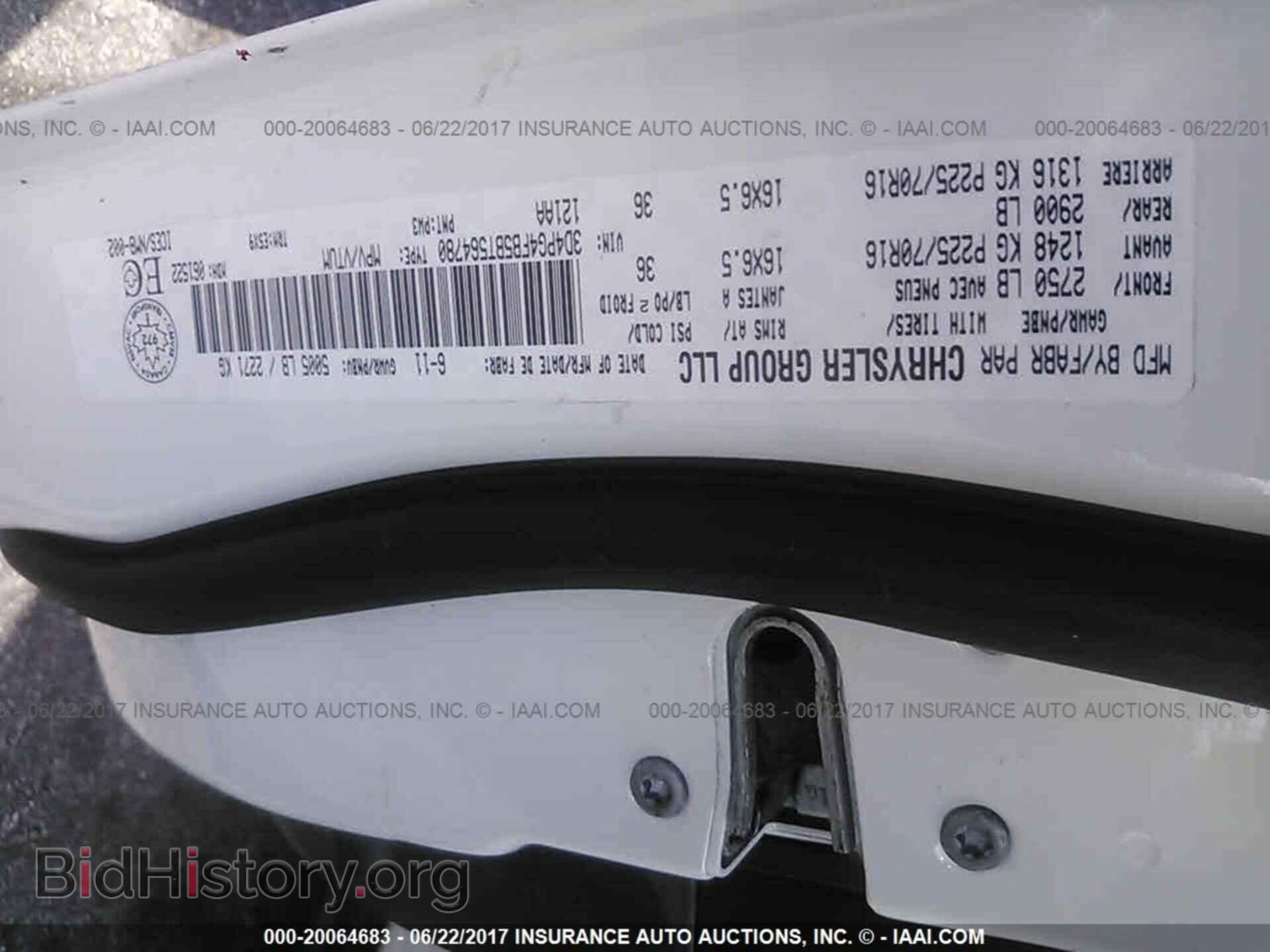 2011 Dodge Journey - VIN: 3D4PG4FB5BT564780 - Photo 9