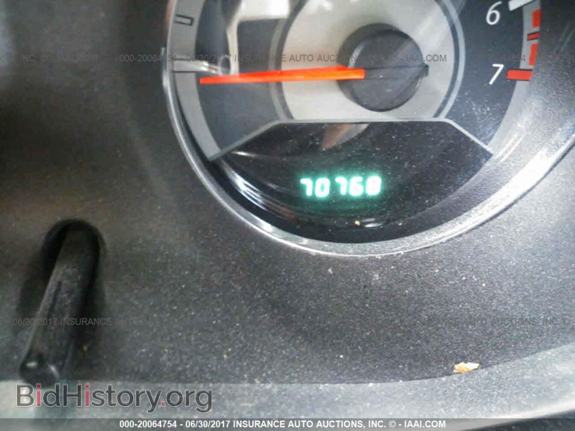 2012 Chrysler 200 - VIN: 1C3CCBBB4CN201104 - Фото 7