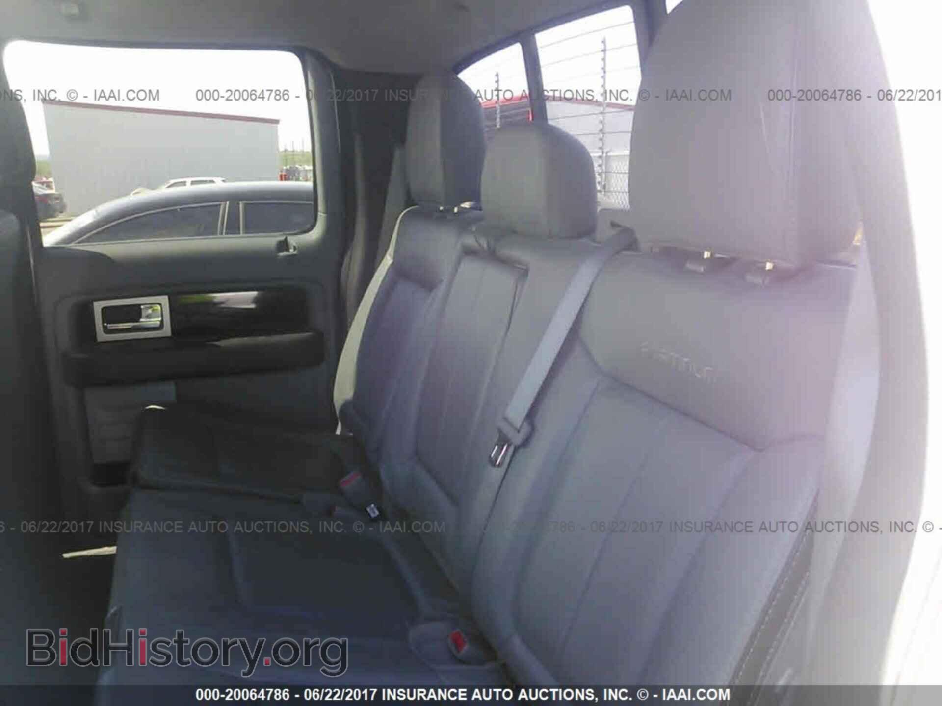 2012 Ford F150 - VIN: 1FTFW1ET1CFA04917 - Фото 8