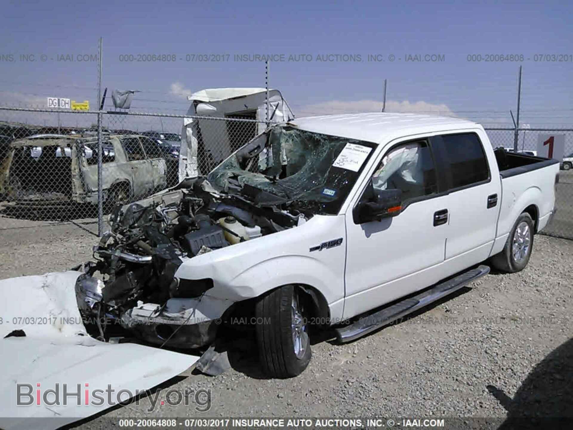 2013 Ford F150 - VIN: 1FTFW1CF3DKG47145 - Фото 2