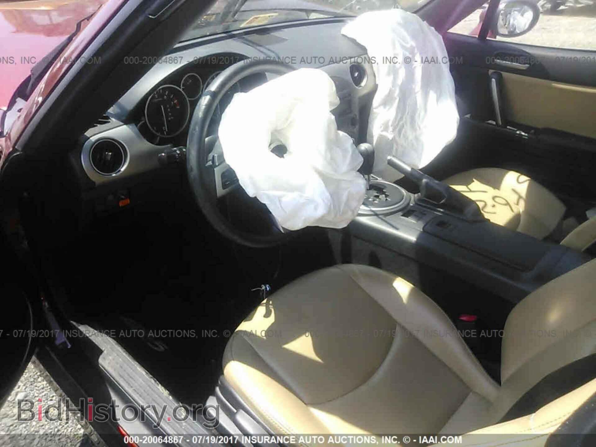 2011 Mazda Mx-5 miata - VIN: JM1NC2PF8B0213266 - Фото 5