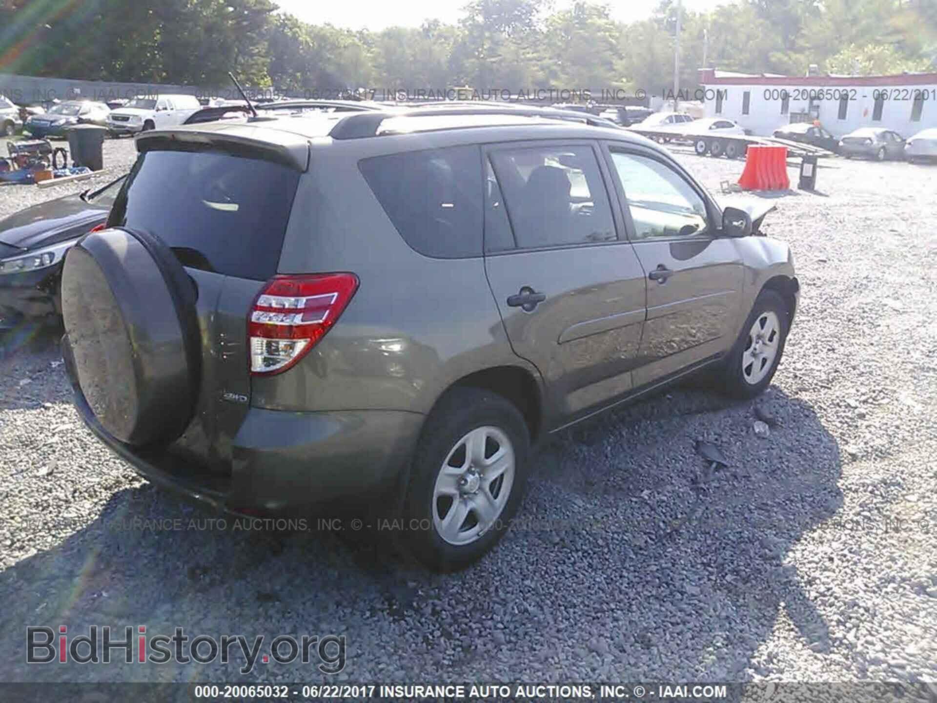 2012 Toyota Rav4 - VIN: 2T3BF4DV0CW244848 - Фото 4