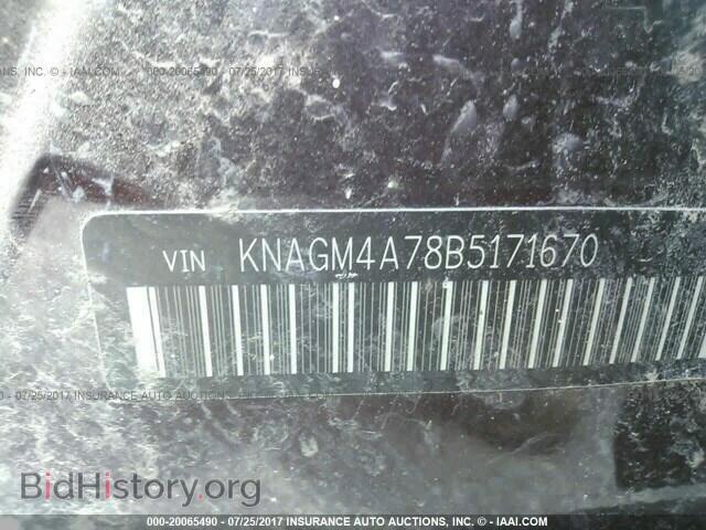 2011 Kia Optima - VIN: KNAGM4A78B5171670 - Фото 9