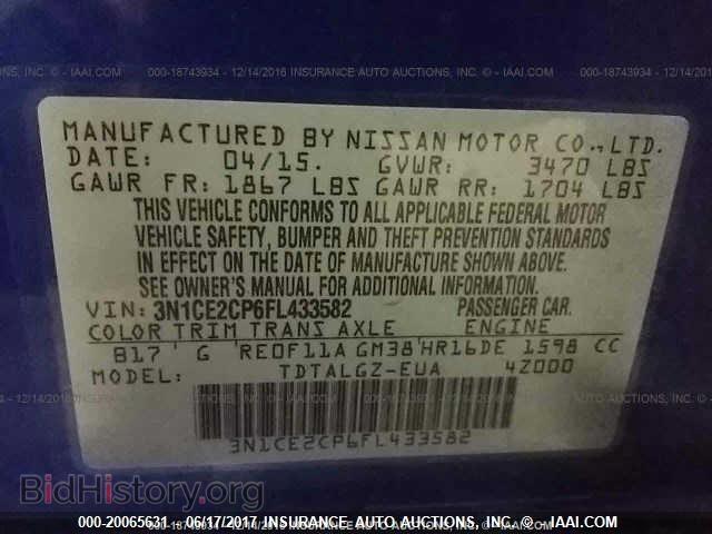 2015 Nissan Versa note - VIN: 3N1CE2CP6FL433582 - Photo 9