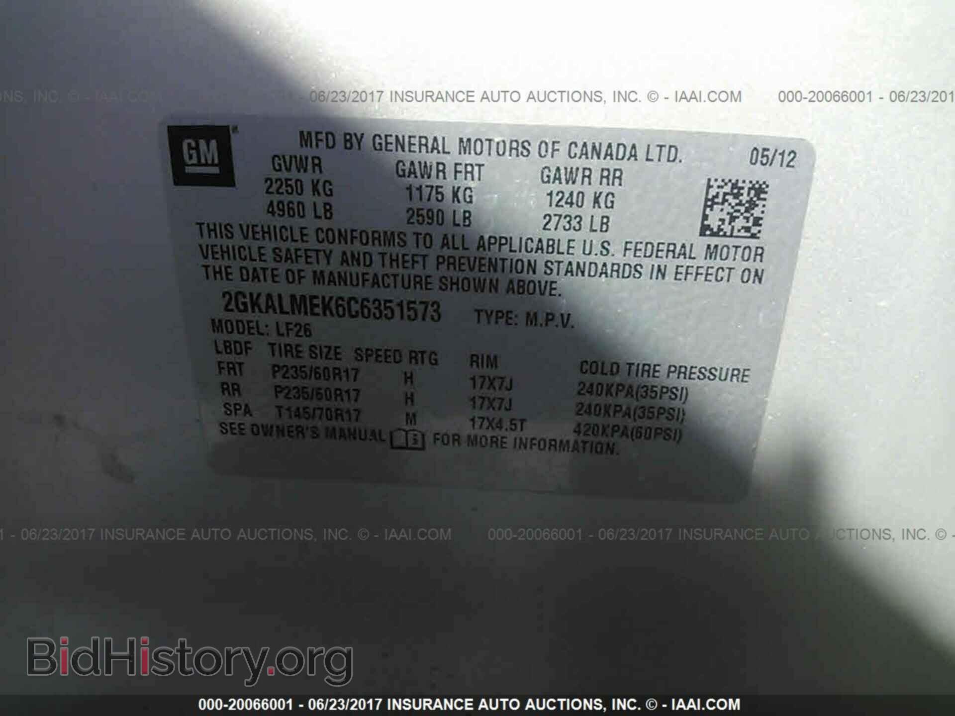 2012 Gmc Terrain - VIN: 2GKALMEK6C6351573 - Фото 9