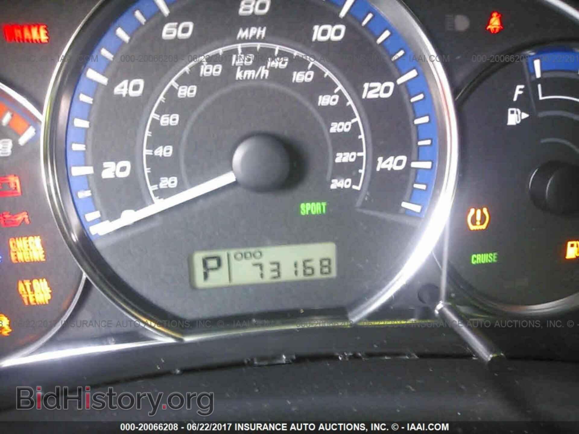 2012 Subaru Forester - VIN: JF2SHBDC5CH457850 - Фото 7