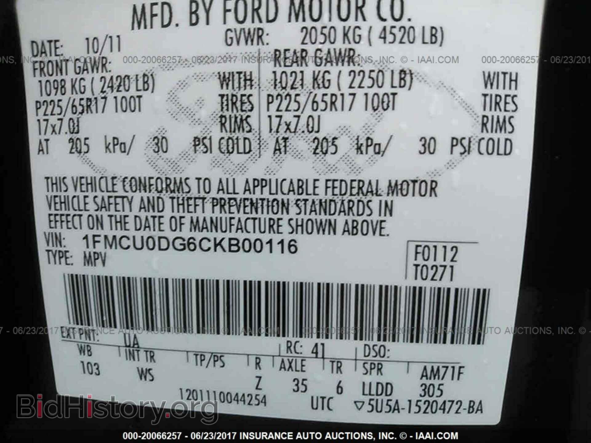 2012 Ford Escape - VIN: 1FMCU0DG6CKB00116 - Photo 9
