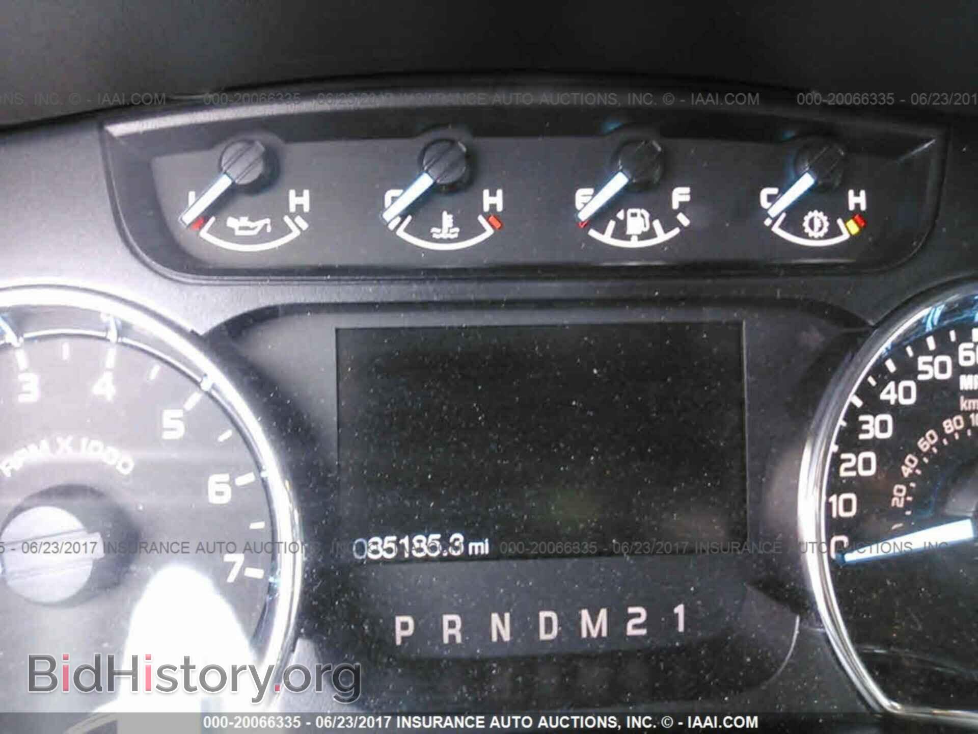 2012 Ford F150 - VIN: 1FTFW1EF4CFC09285 - Фото 7