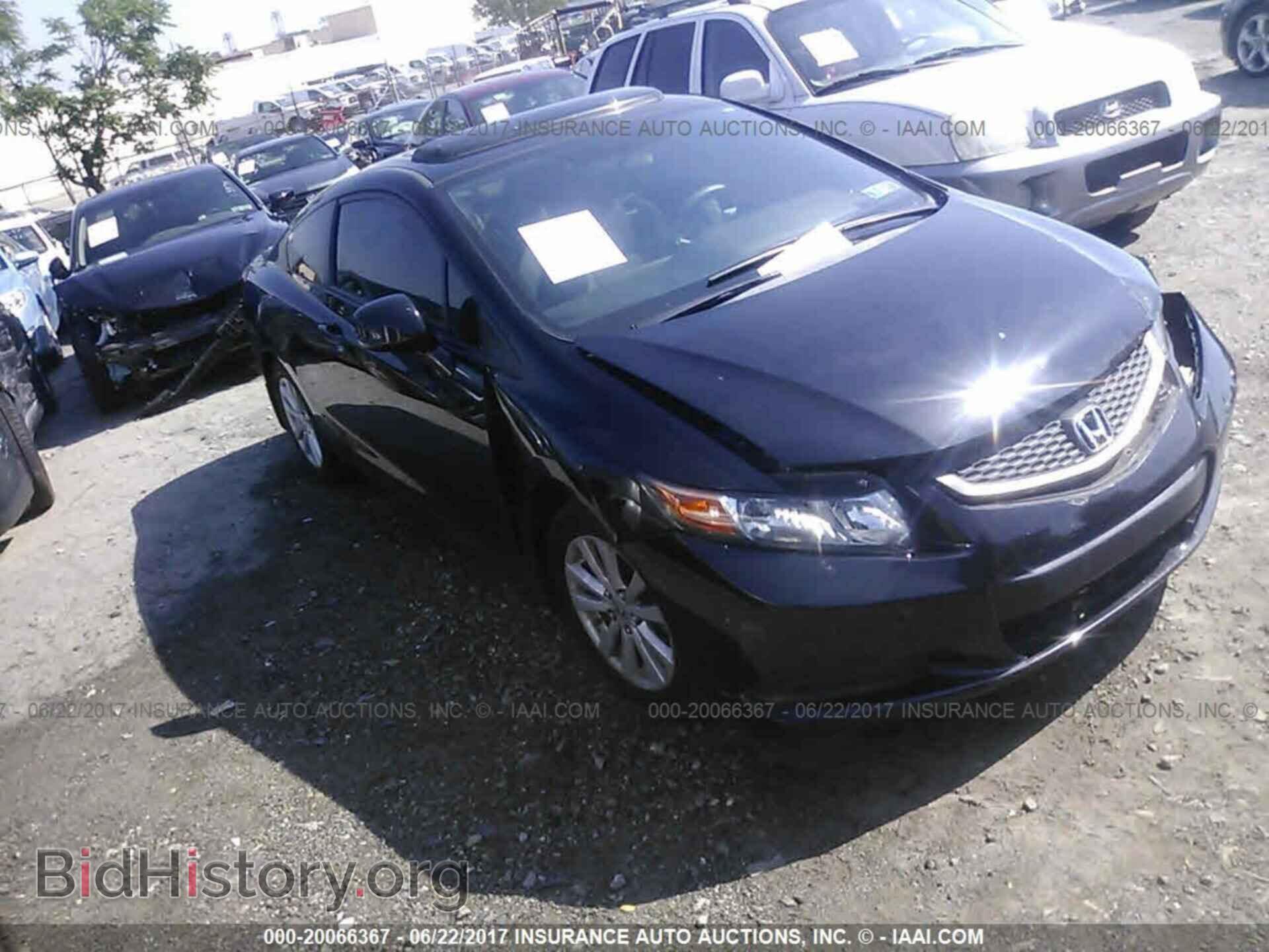 Фотография 2HGFG3B86CH516679 - Honda Civic 2012