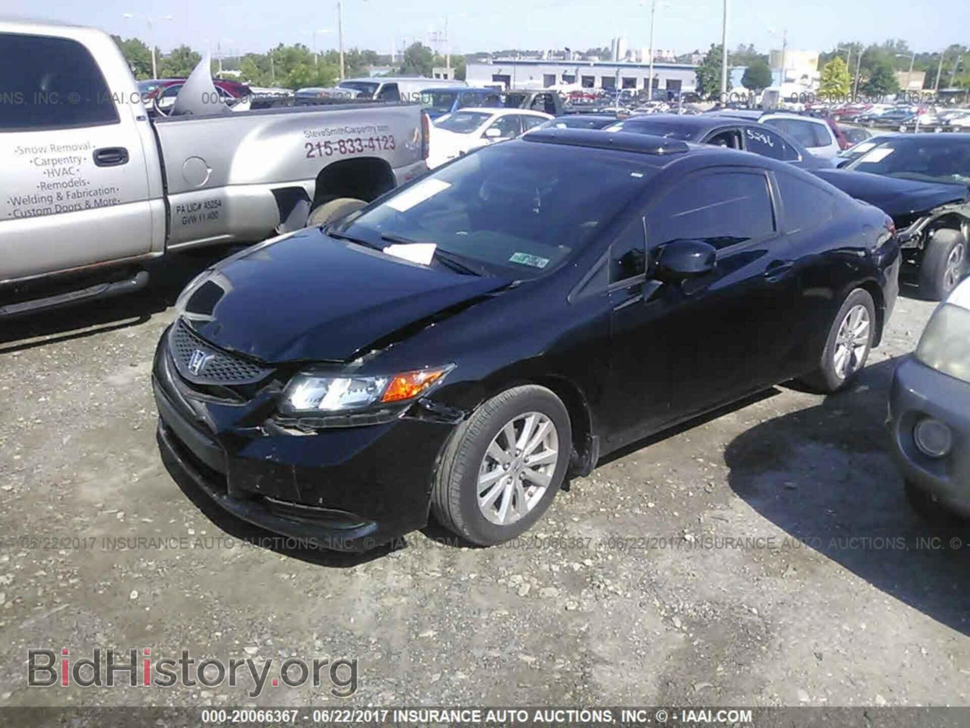 2012 Honda Civic - VIN: 2HGFG3B86CH516679 - Фото 2