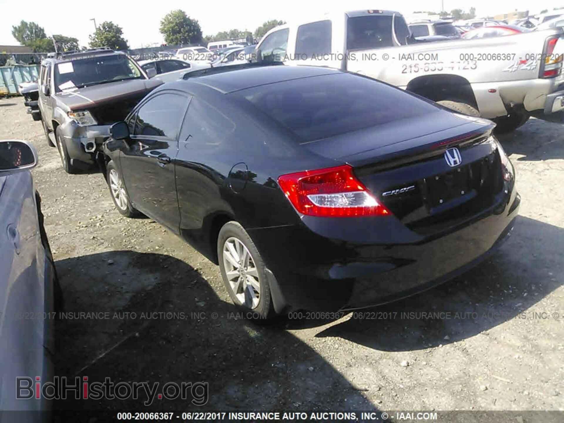 2012 Honda Civic - VIN: 2HGFG3B86CH516679 - Фото 3