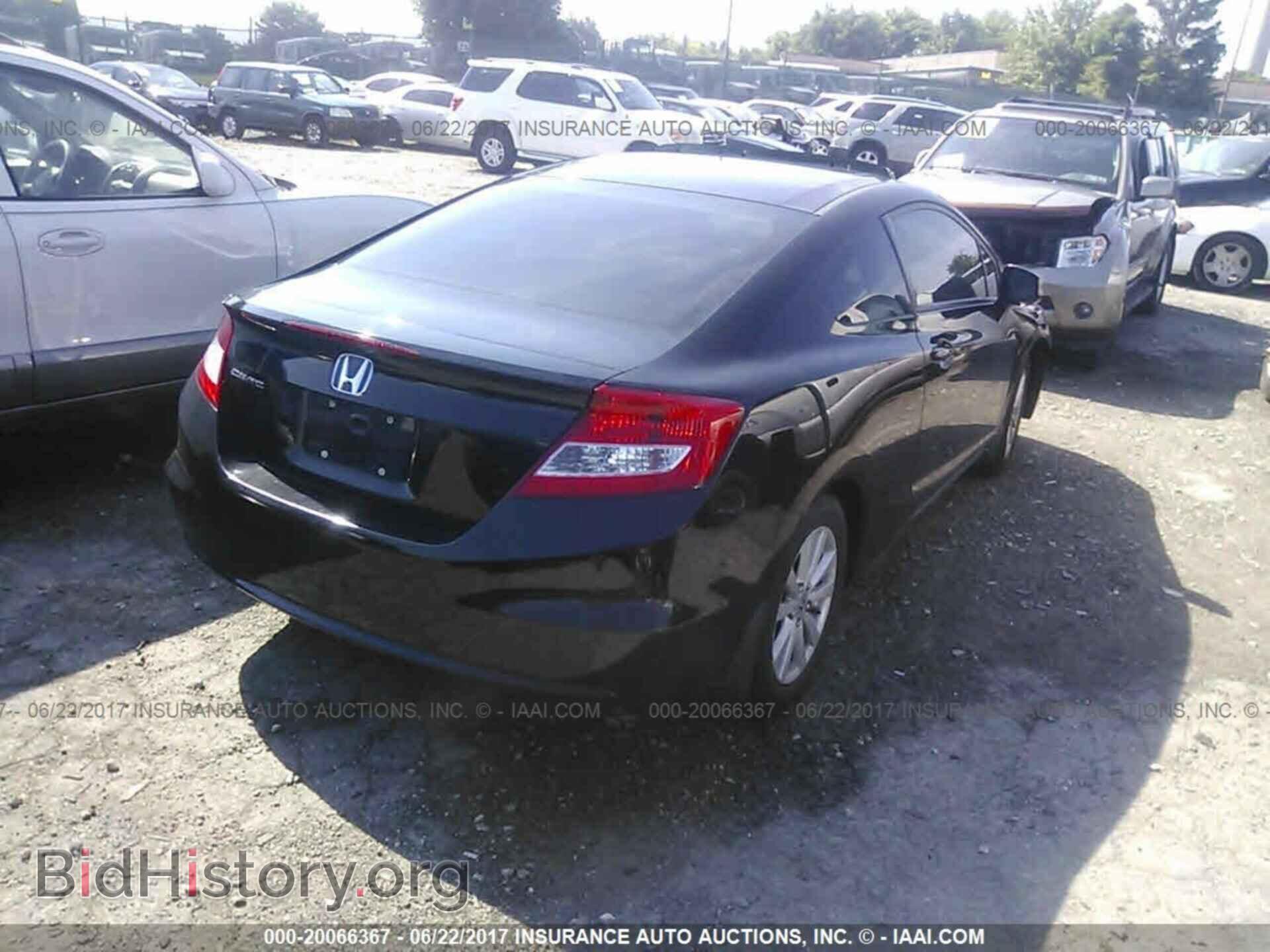 2012 Honda Civic - VIN: 2HGFG3B86CH516679 - Фото 4
