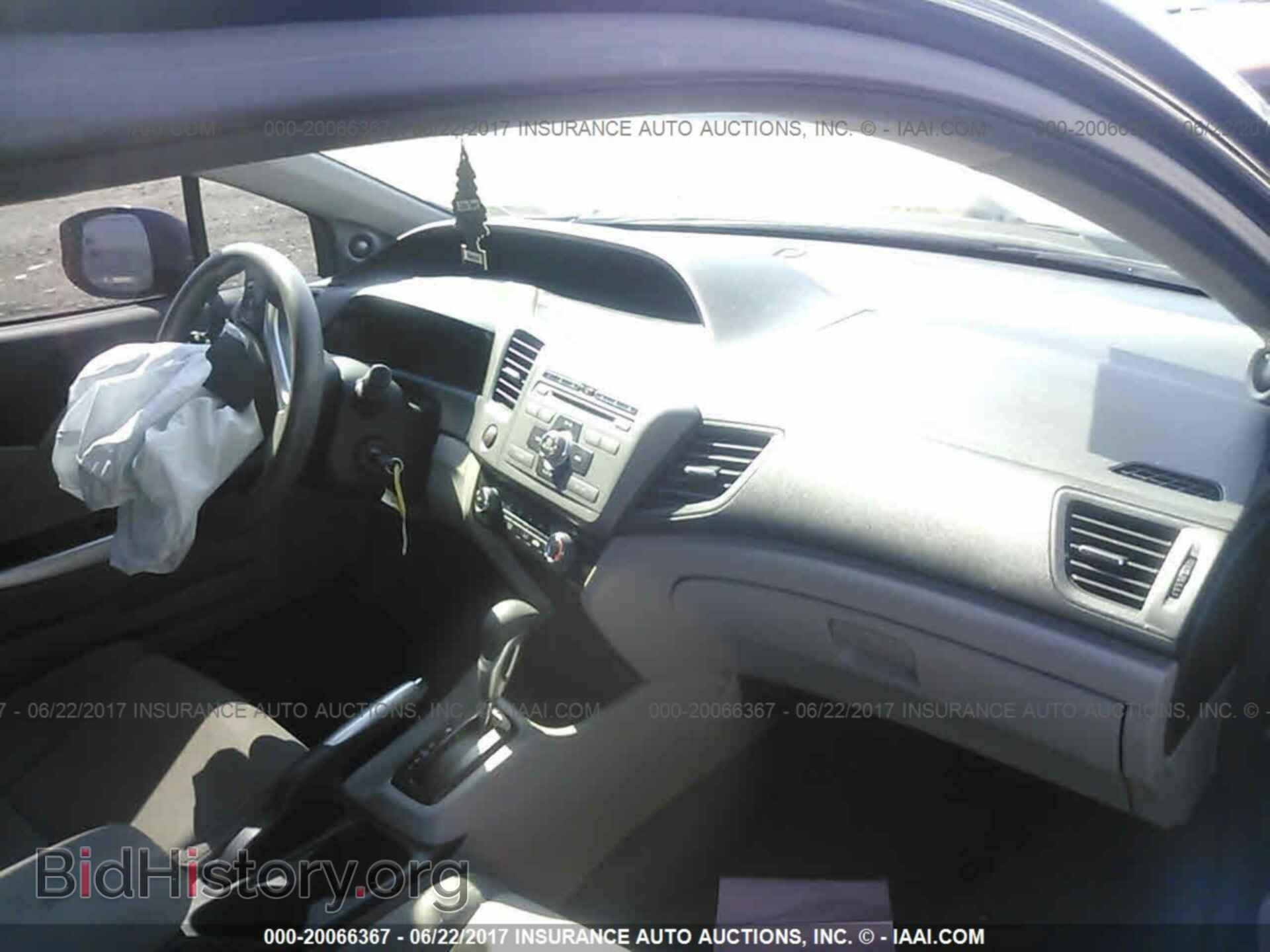 2012 Honda Civic - VIN: 2HGFG3B86CH516679 - Фото 5