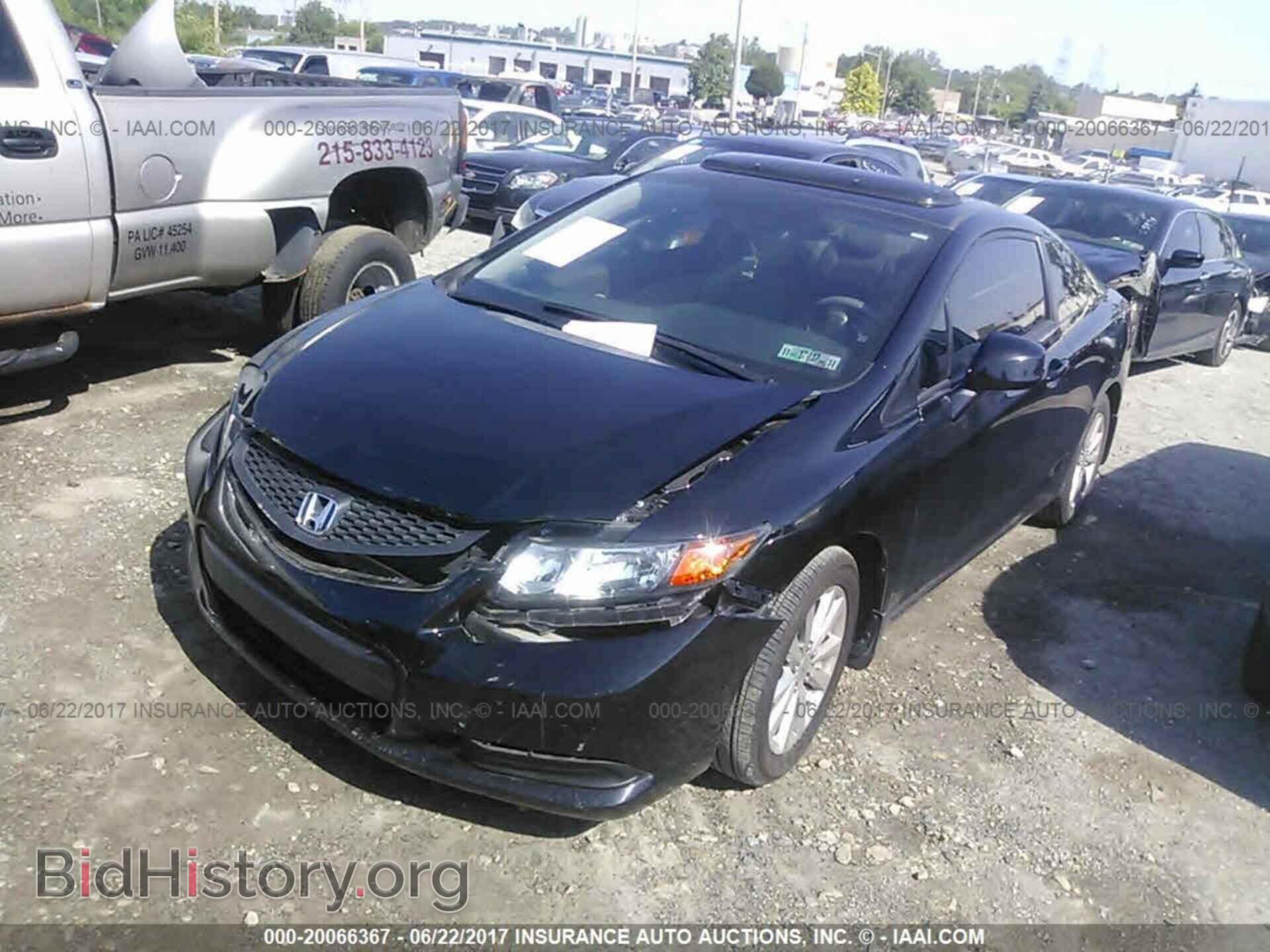 2012 Honda Civic - VIN: 2HGFG3B86CH516679 - Фото 6