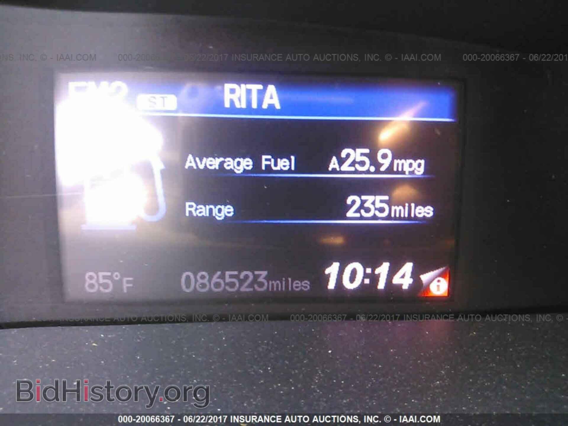 2012 Honda Civic - VIN: 2HGFG3B86CH516679 - Фото 7