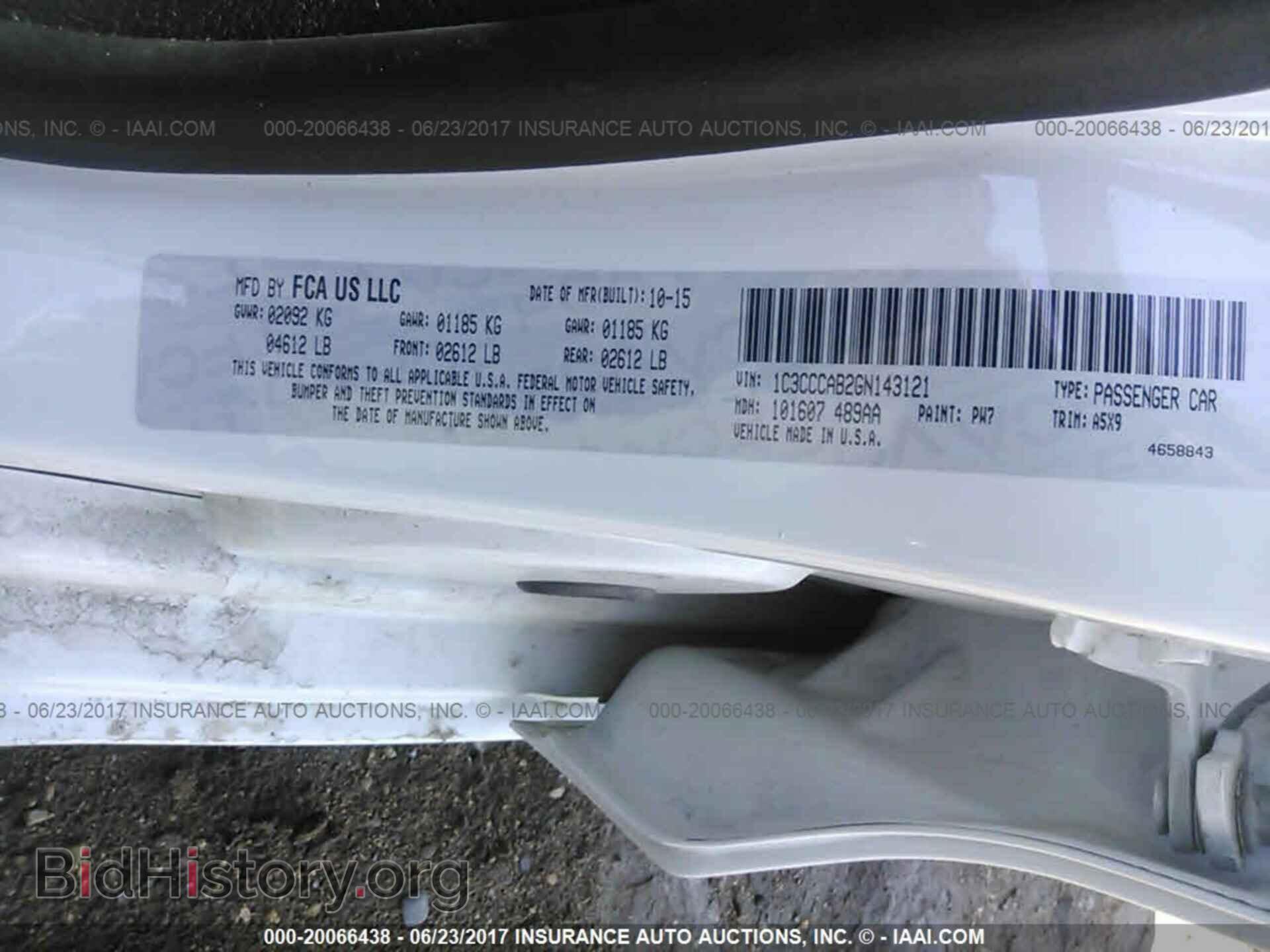 2016 Chrysler 200 - VIN: 1C3CCCAB2GN143121 - Фото 9