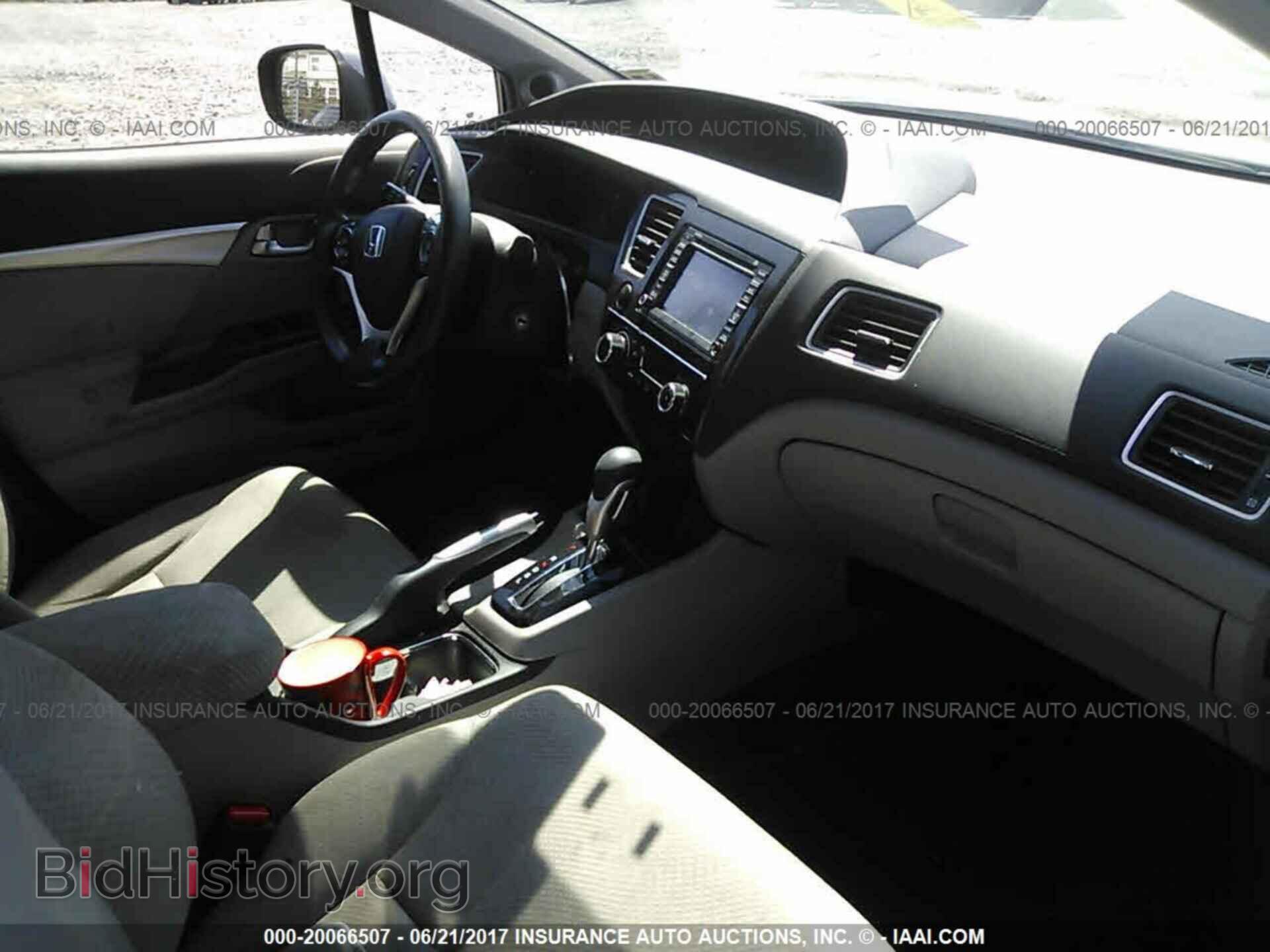 2013 Honda Civic - VIN: 19XFB4F21DE201908 - Фото 5