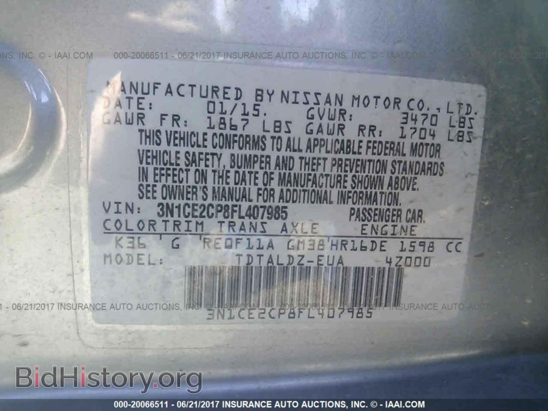 2015 Nissan Versa note - VIN: 3N1CE2CP8FL407985 - Photo 9