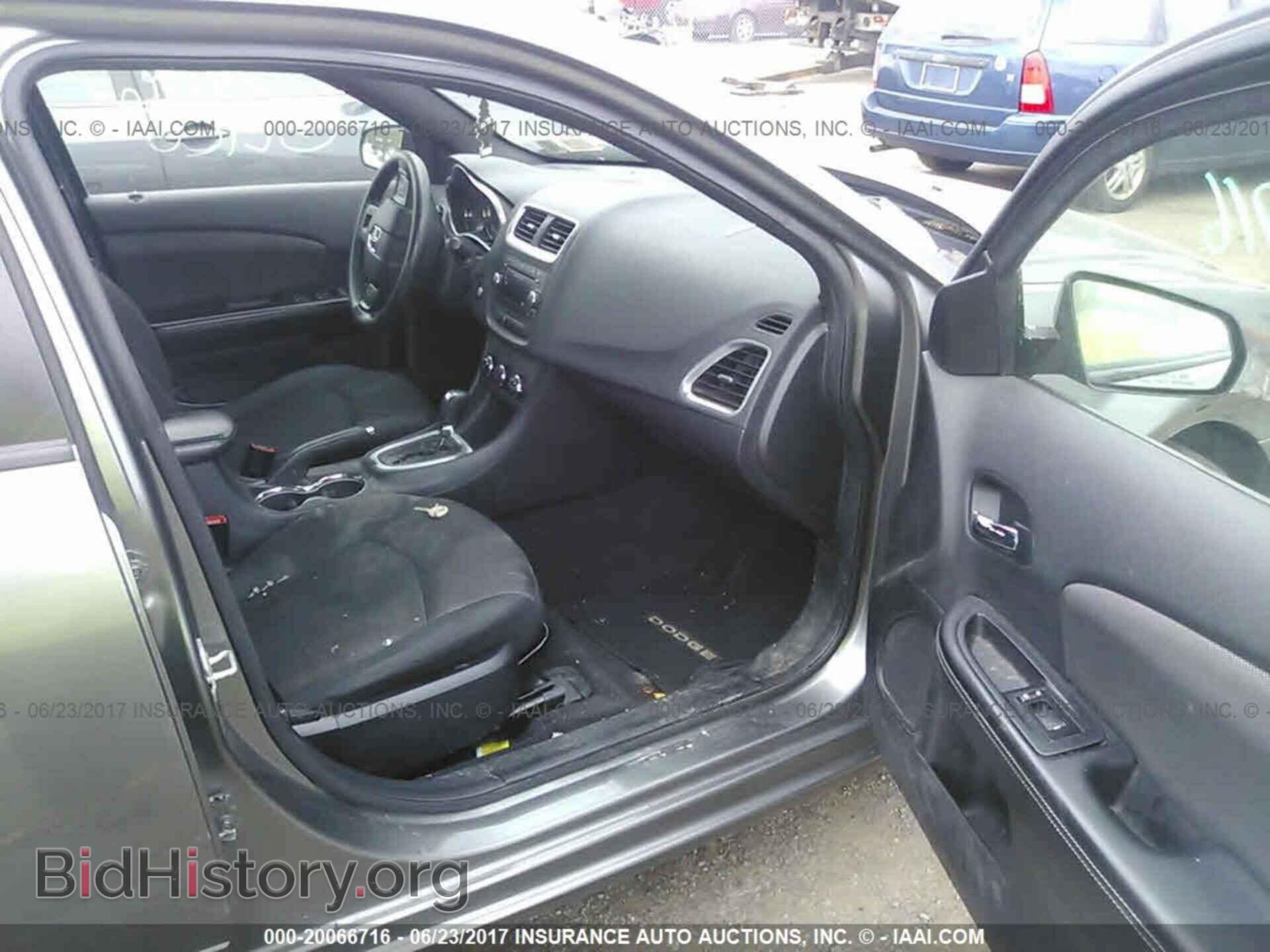 2012 Dodge Avenger - VIN: 1C3CDZAB4CN323940 - Photo 5