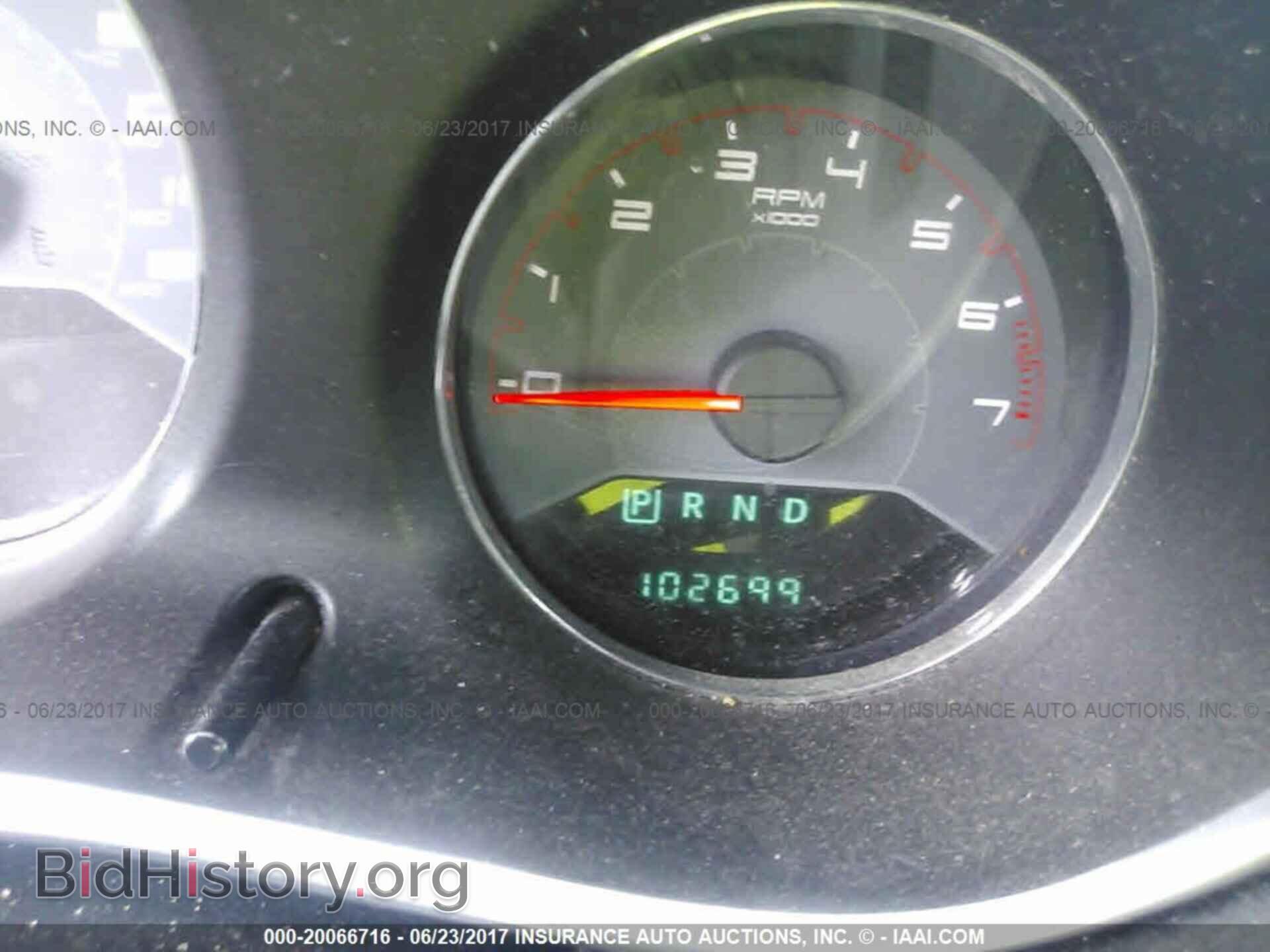 2012 Dodge Avenger - VIN: 1C3CDZAB4CN323940 - Photo 7