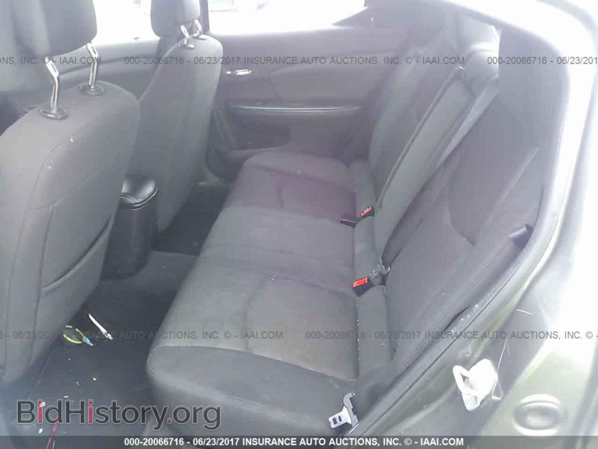 2012 Dodge Avenger - VIN: 1C3CDZAB4CN323940 - Photo 8