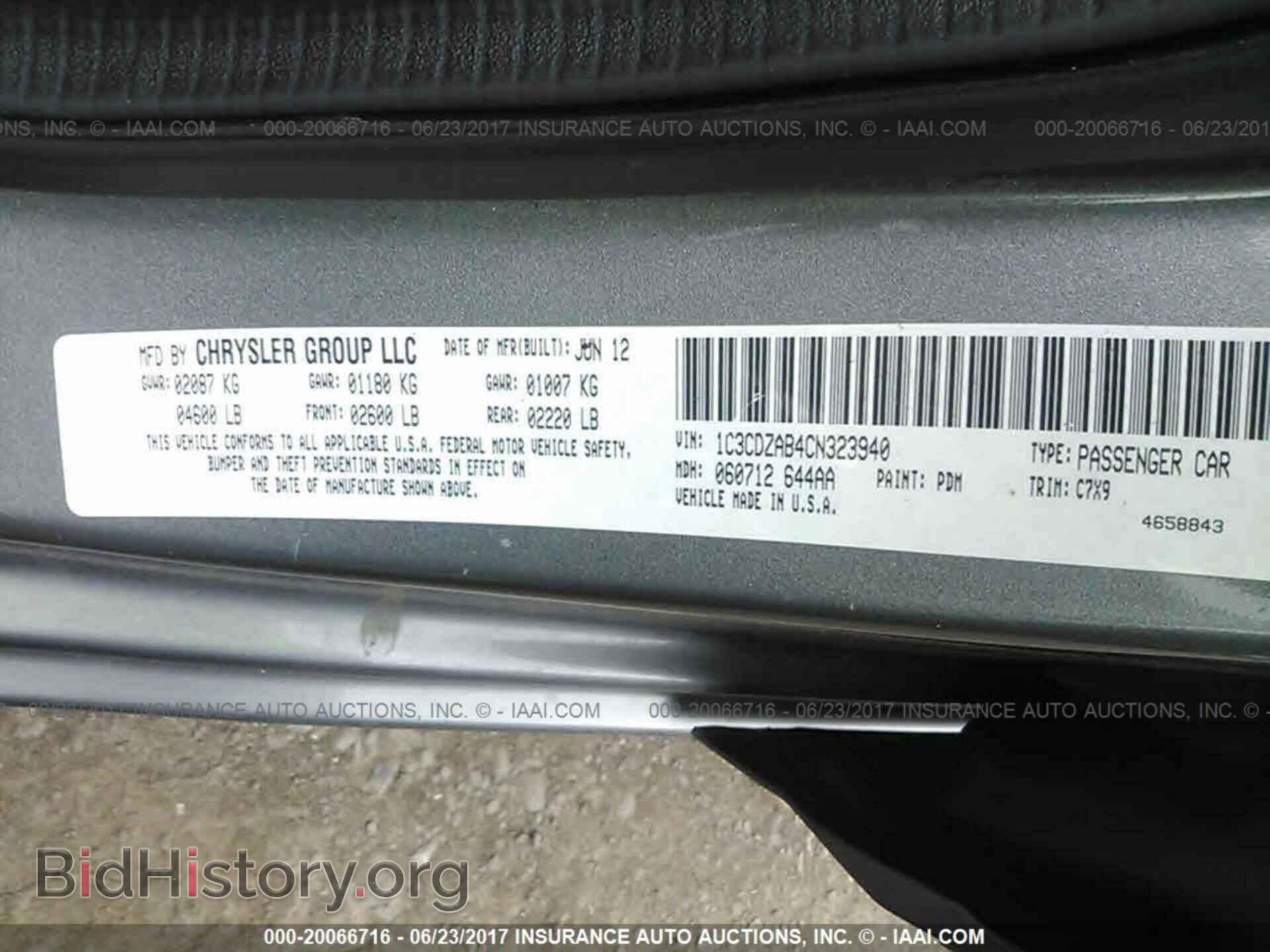 2012 Dodge Avenger - VIN: 1C3CDZAB4CN323940 - Photo 9