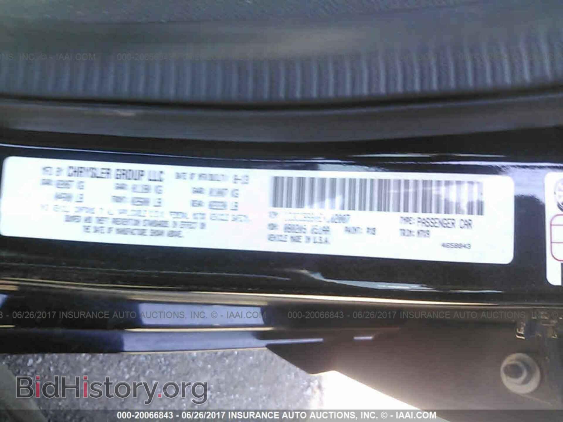2014 Chrysler 200 - VIN: 1C3CCBBB0EN102007 - Фото 9