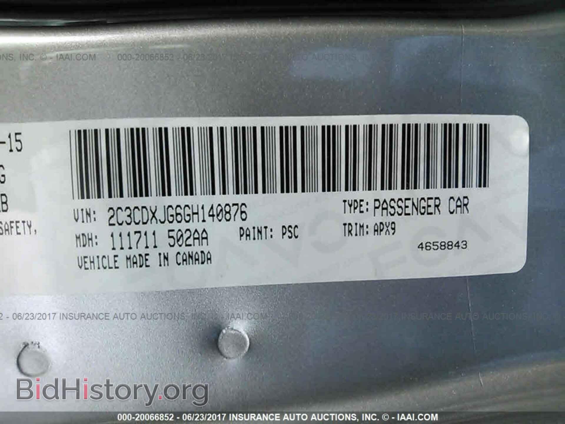 2016 Dodge Charger - VIN: 2C3CDXJG6GH140876 - Photo 9