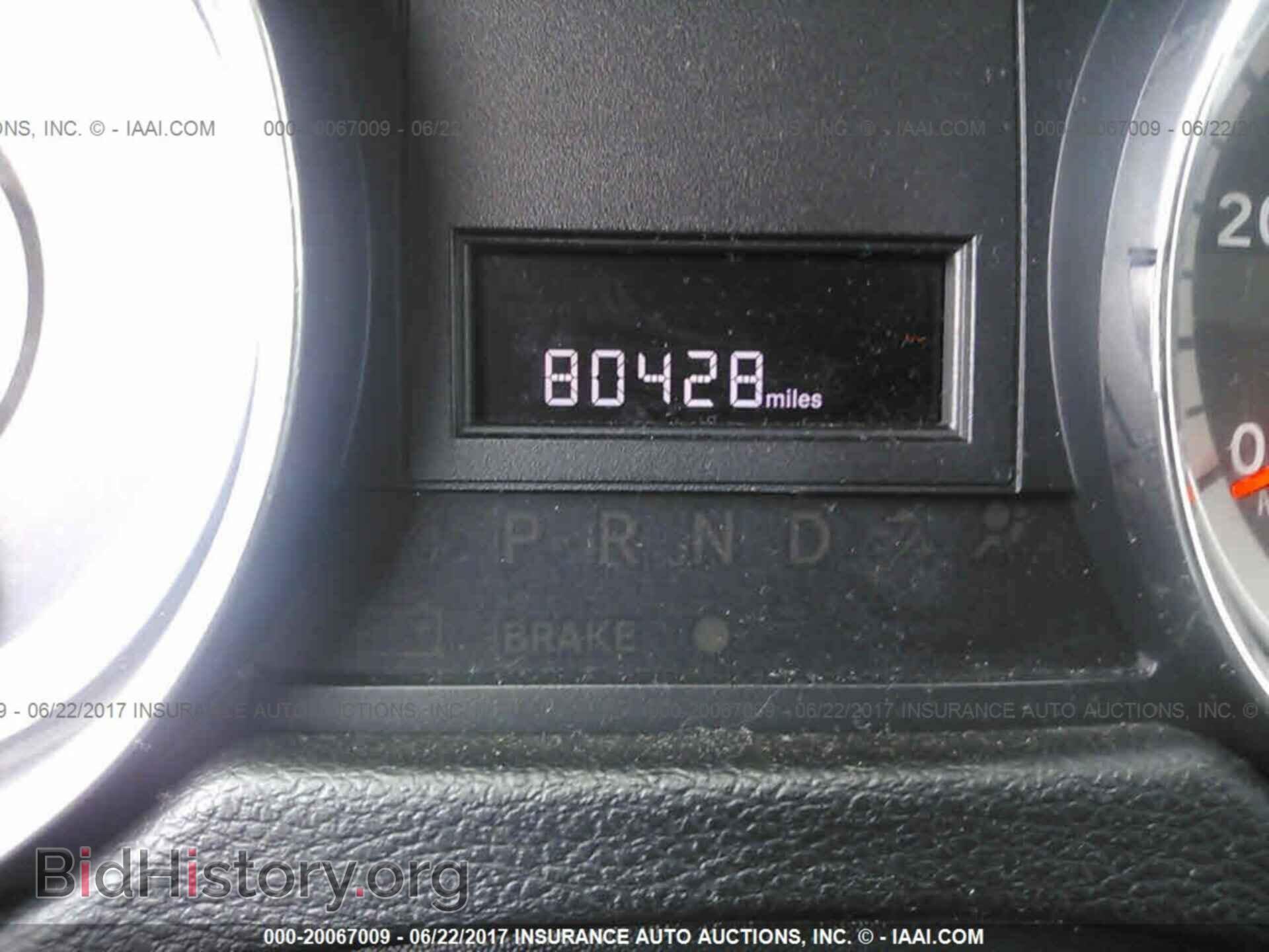 2012 Dodge Grand caravan - VIN: 2C4RDGCG7CR347056 - Фото 7