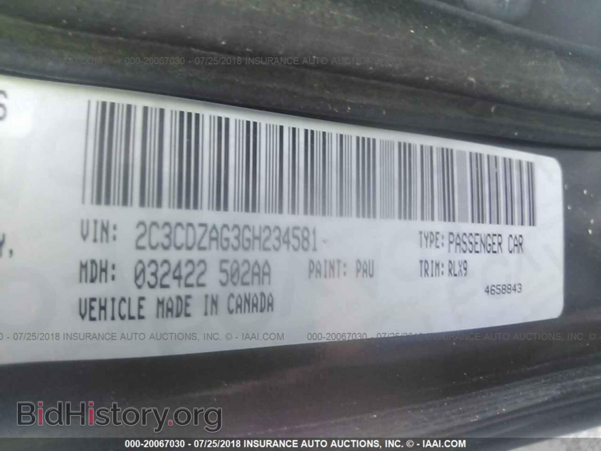 2016 DODGE CHALLENGER - VIN: 2C3CDZAG3GH234581 - Фото 9