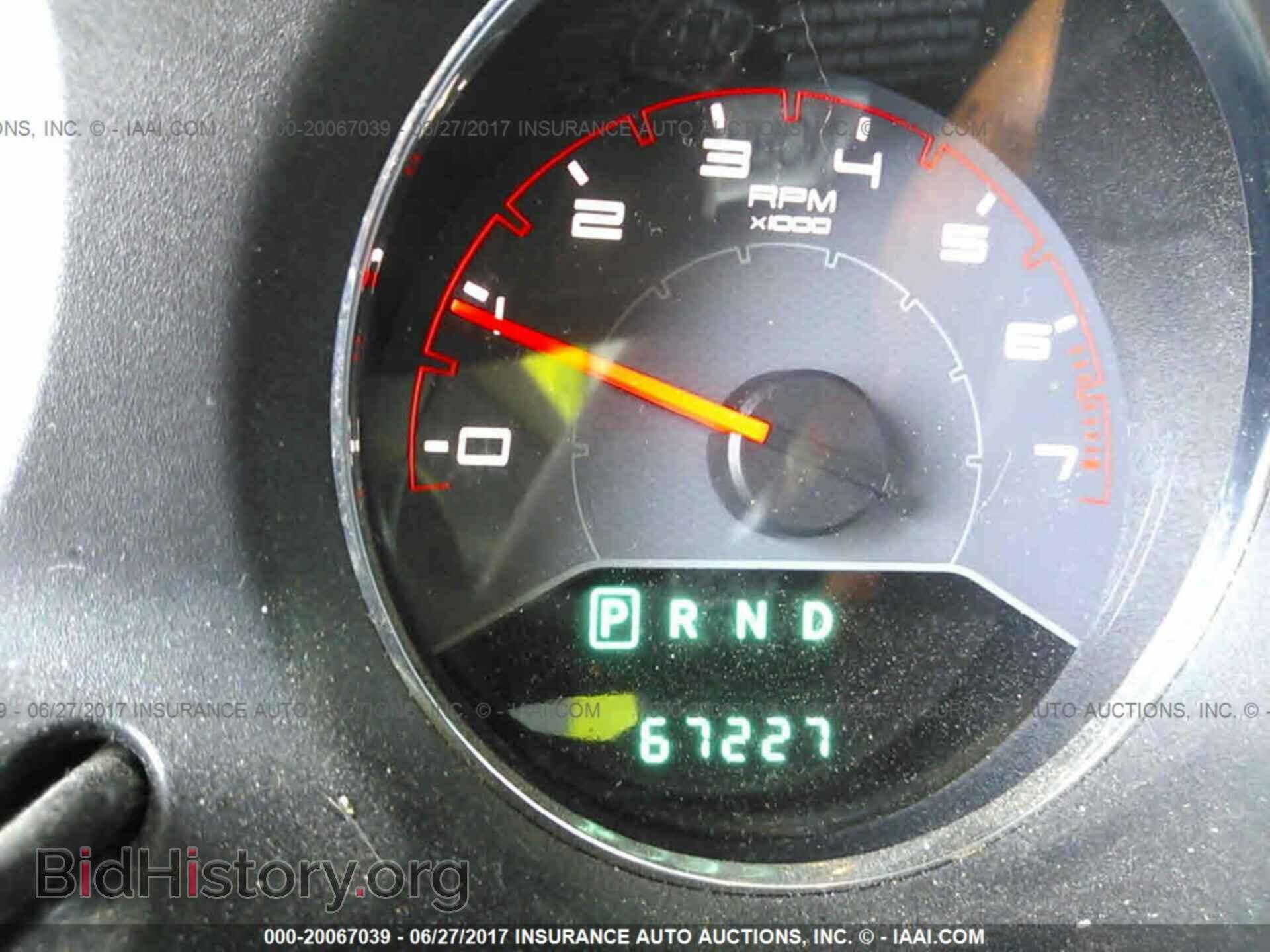 2014 Dodge Avenger - VIN: 1C3CDZAB2EN104039 - Photo 7