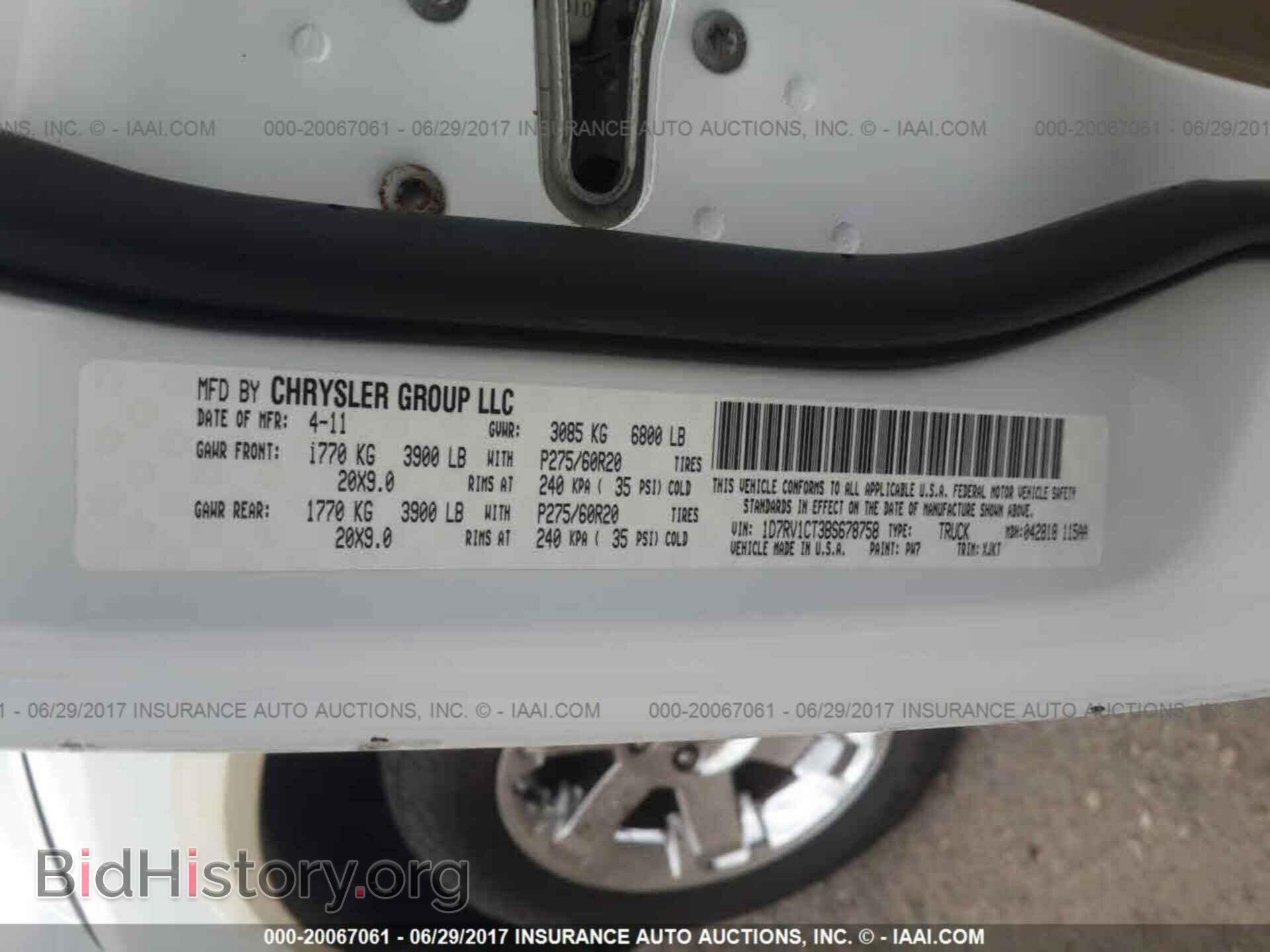 2011 Dodge Ram 1500 - VIN: 1D7RV1CT3BS678758 - Фото 9