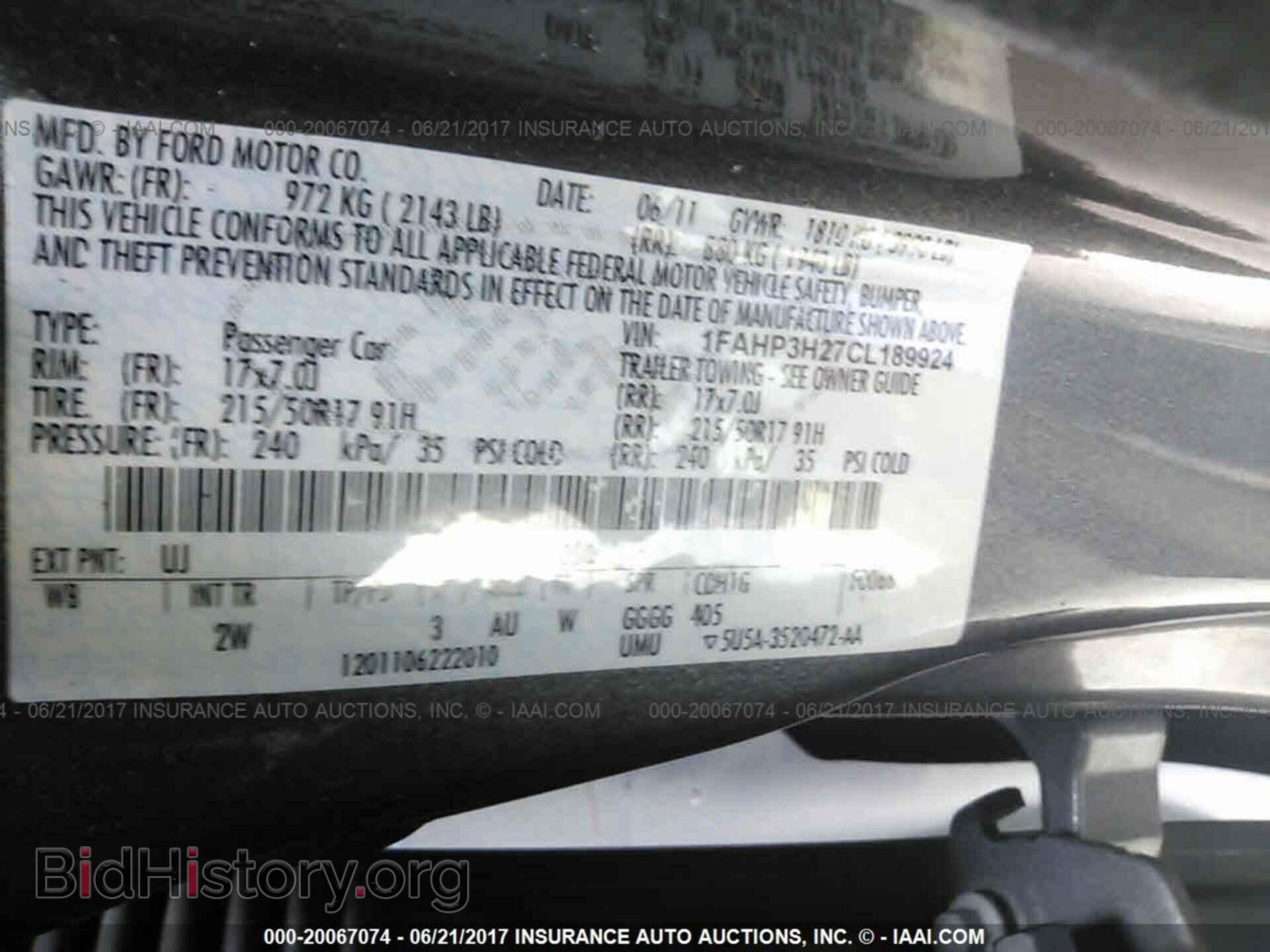 2012 Ford Focus - VIN: 1FAHP3H27CL189924 - Фото 9
