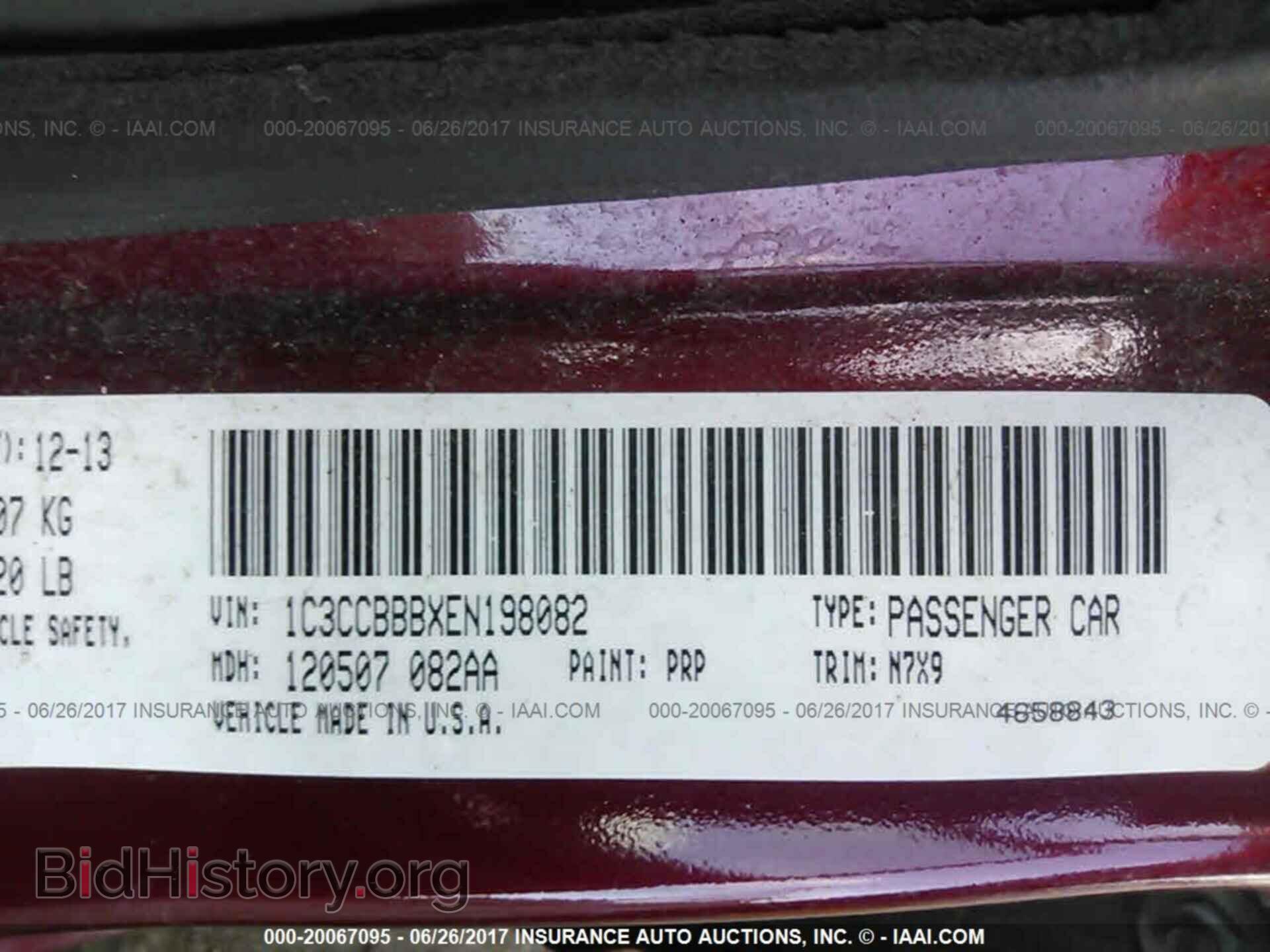 2014 Chrysler 200 - VIN: 1C3CCBBBXEN198082 - Фото 9
