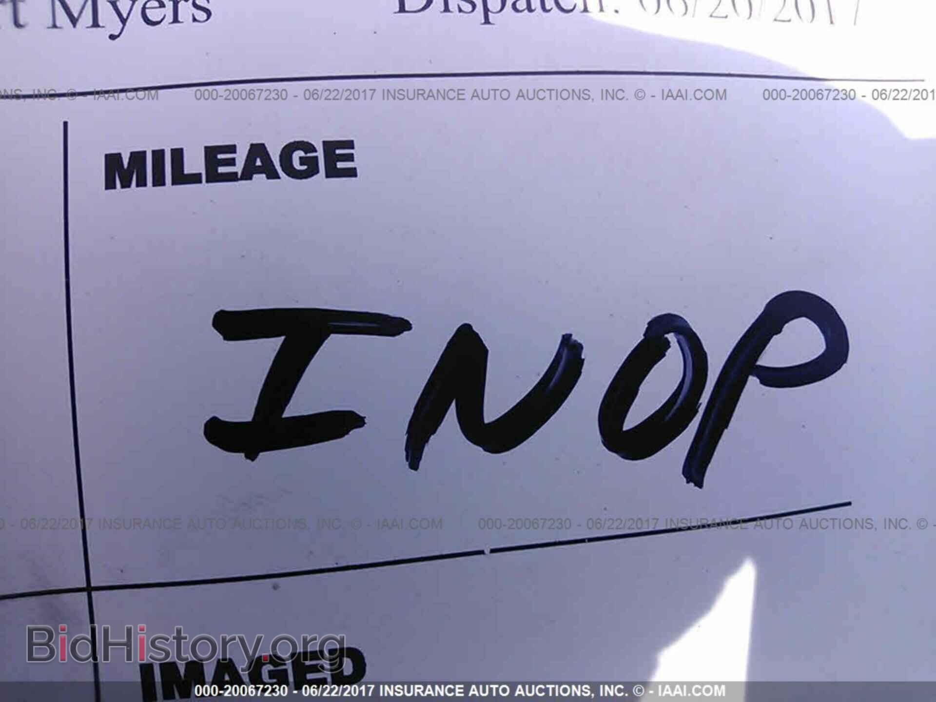 2014 Ford Focus - VIN: 1FADP3F24EL309683 - Фото 7