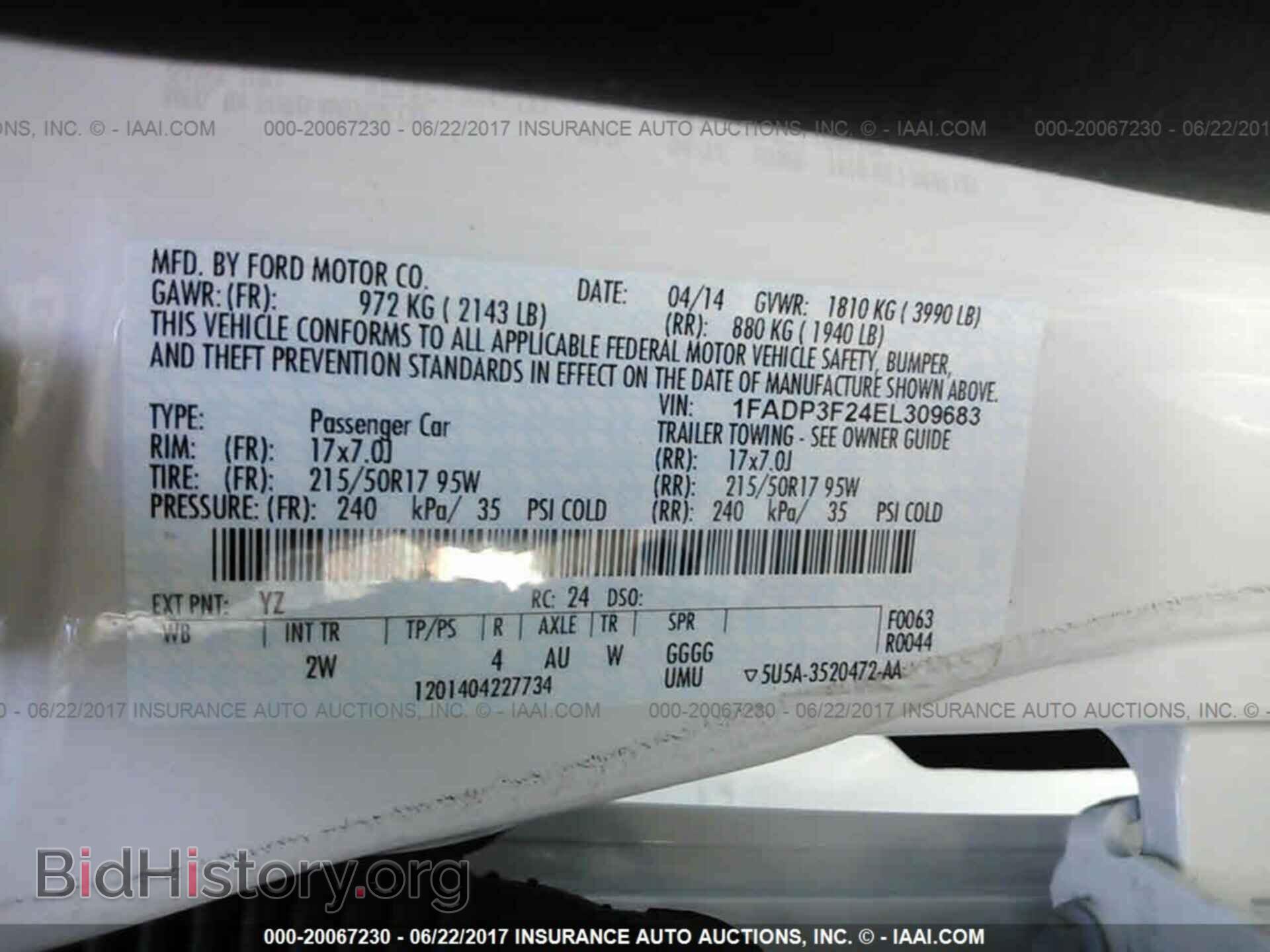 2014 Ford Focus - VIN: 1FADP3F24EL309683 - Фото 9