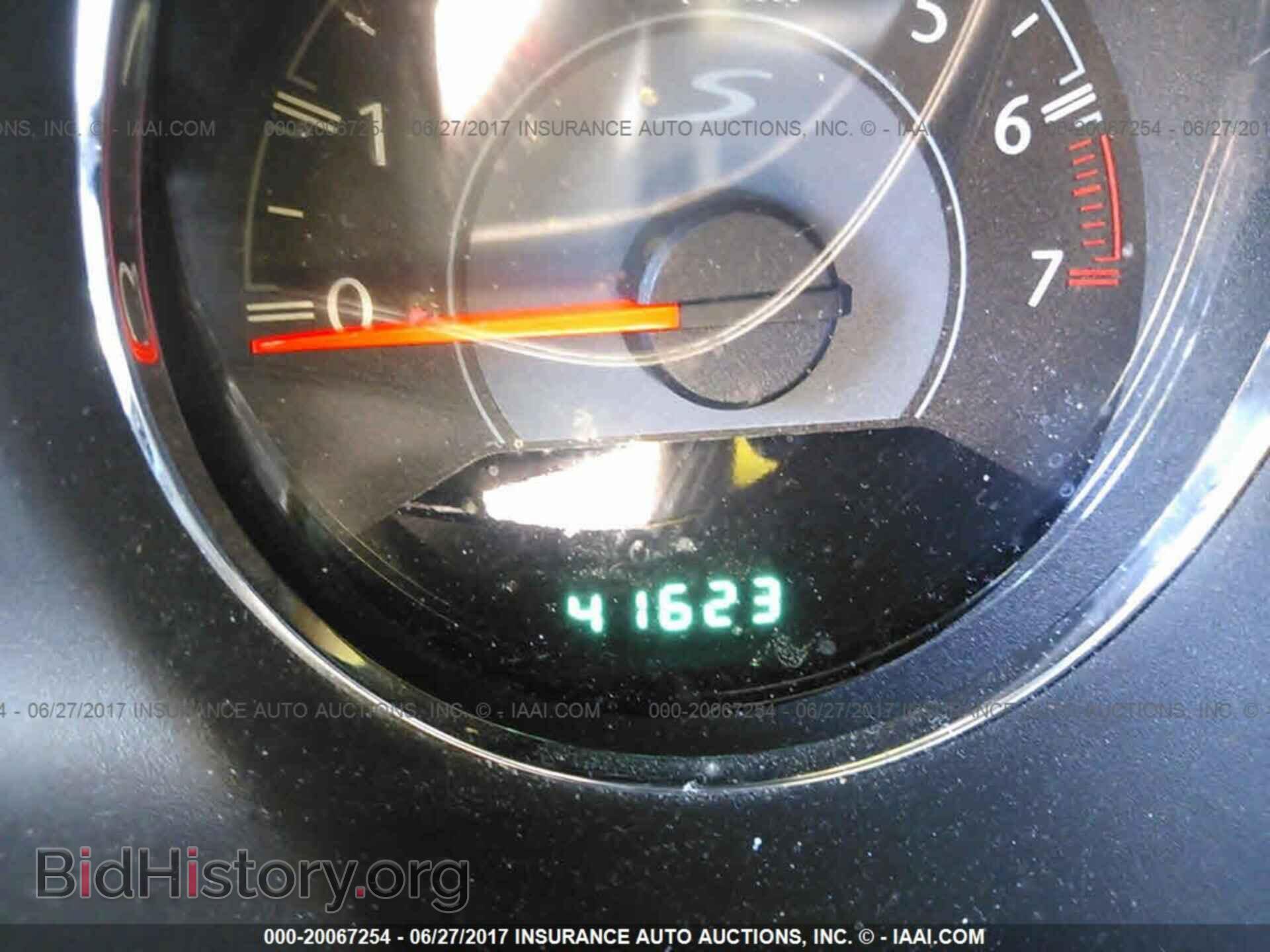 2013 Chrysler 200 - VIN: 1C3CCBBB5DN655346 - Фото 7