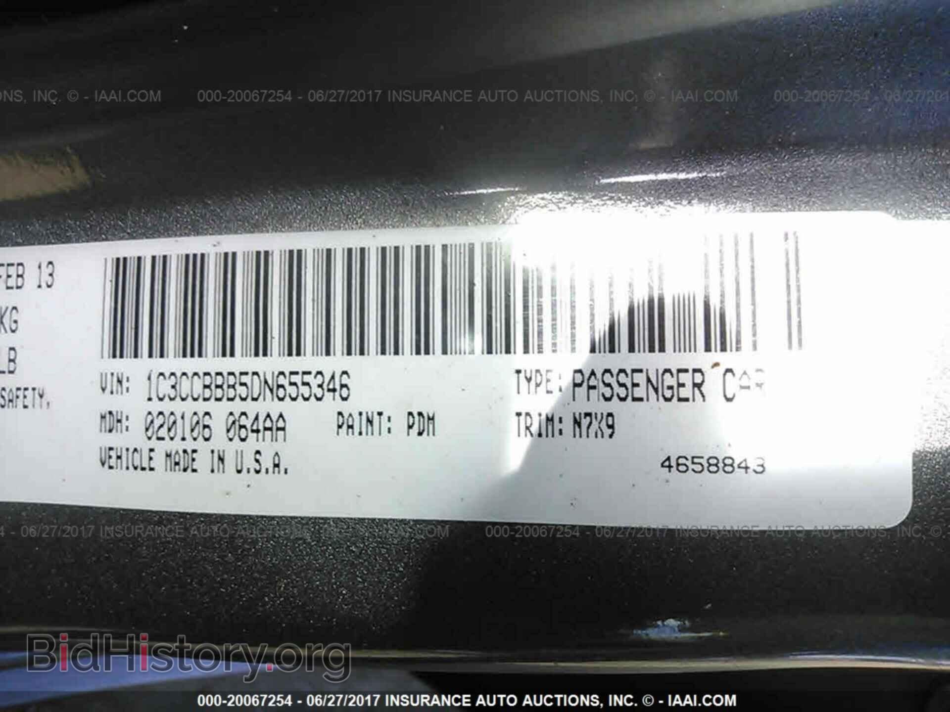 2013 Chrysler 200 - VIN: 1C3CCBBB5DN655346 - Фото 9