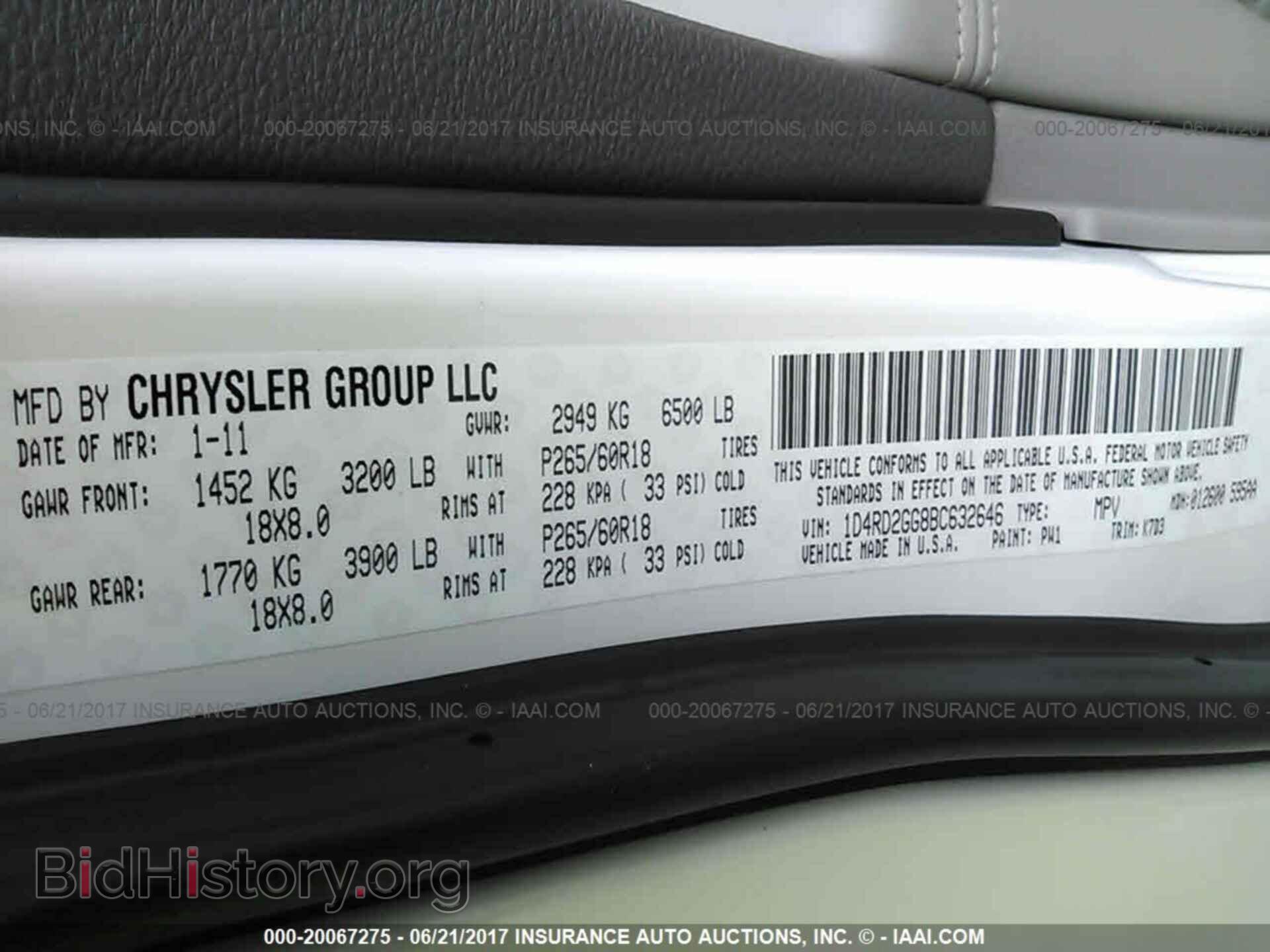 2011 Dodge Durango - VIN: 1D4RD2GG8BC632646 - Фото 9