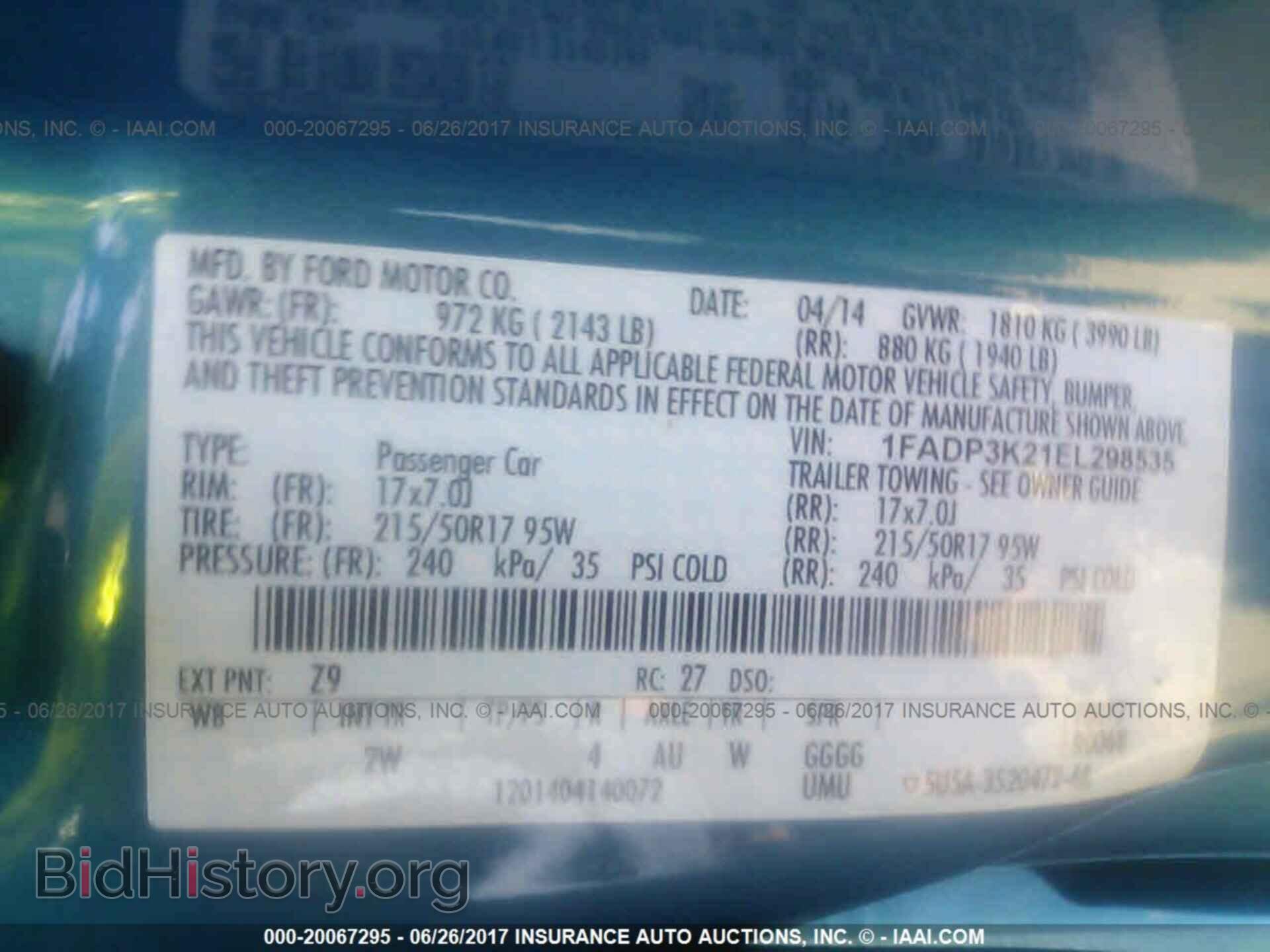 2014 Ford Focus - VIN: 1FADP3K21EL298535 - Фото 9