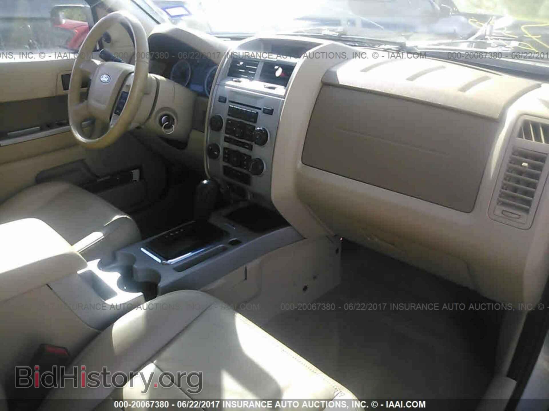 2012 Ford Escape - VIN: 1FMCU0D76CKB41684 - Photo 5