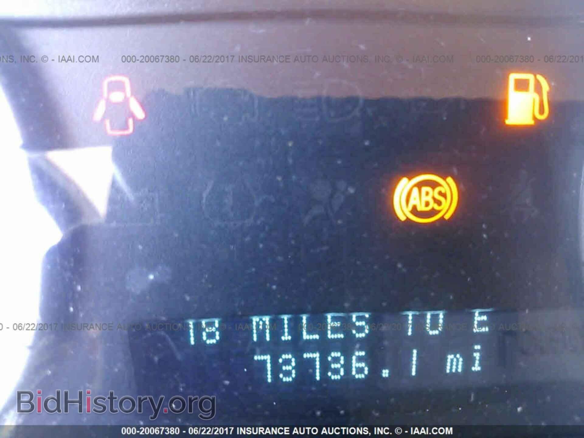 2012 Ford Escape - VIN: 1FMCU0D76CKB41684 - Photo 7