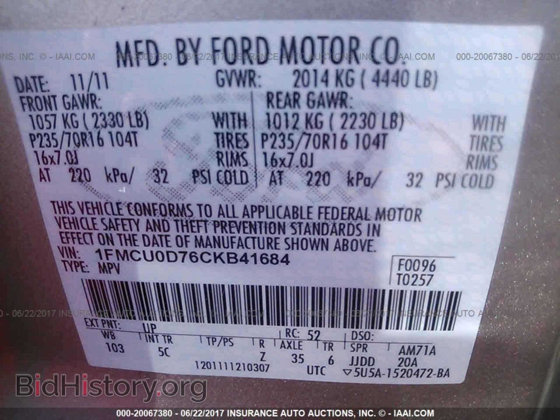 2012 Ford Escape - VIN: 1FMCU0D76CKB41684 - Photo 9