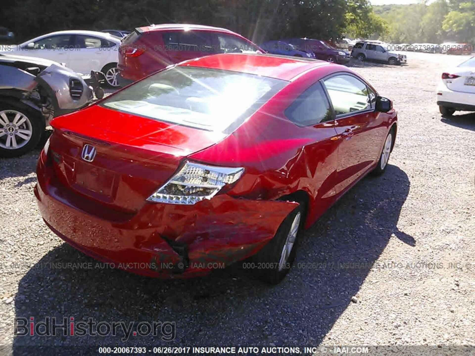 2012 Honda Civic - VIN: 2HGFG3B81CH565482 - Photo 4