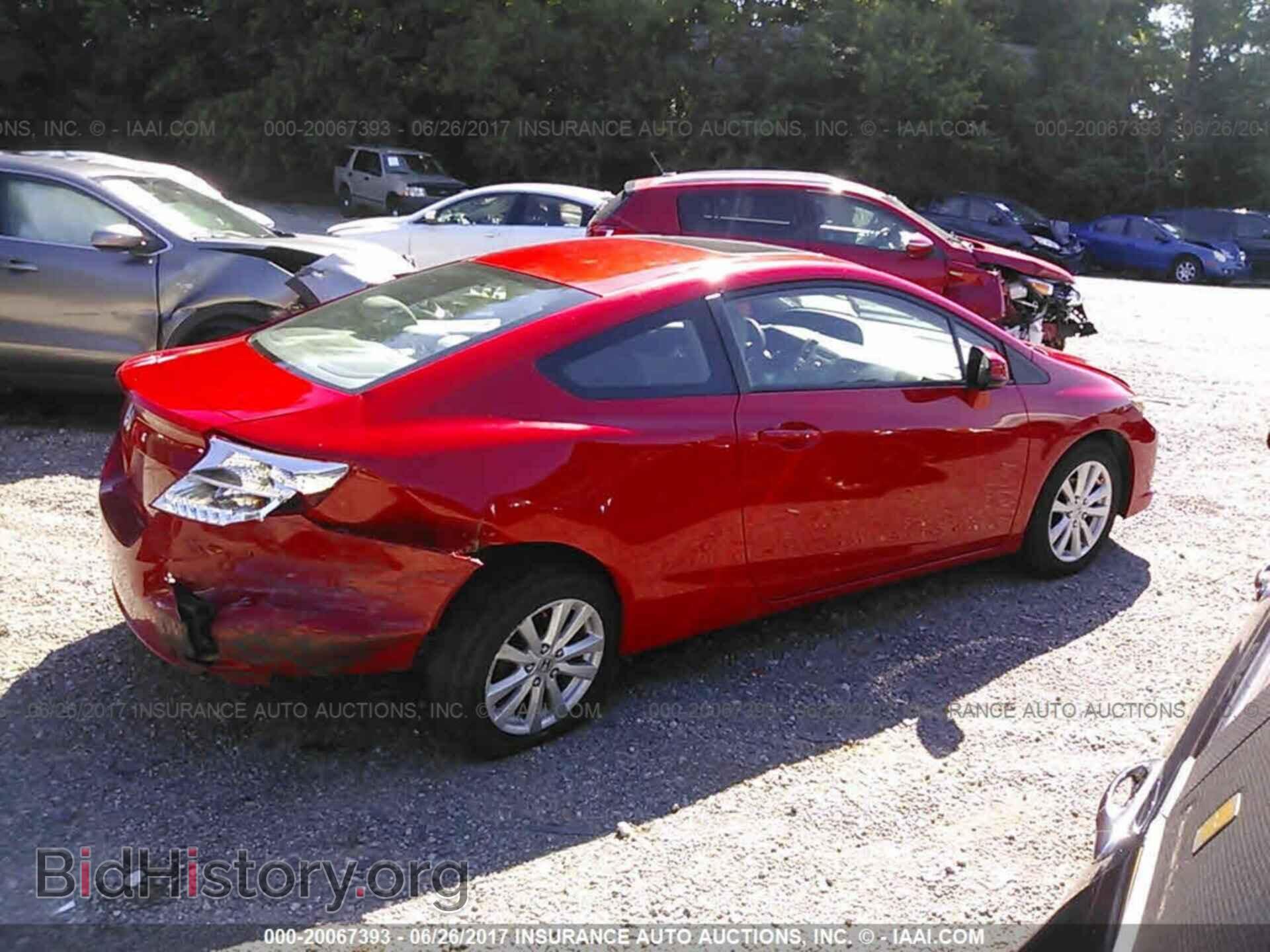 2012 Honda Civic - VIN: 2HGFG3B81CH565482 - Photo 6