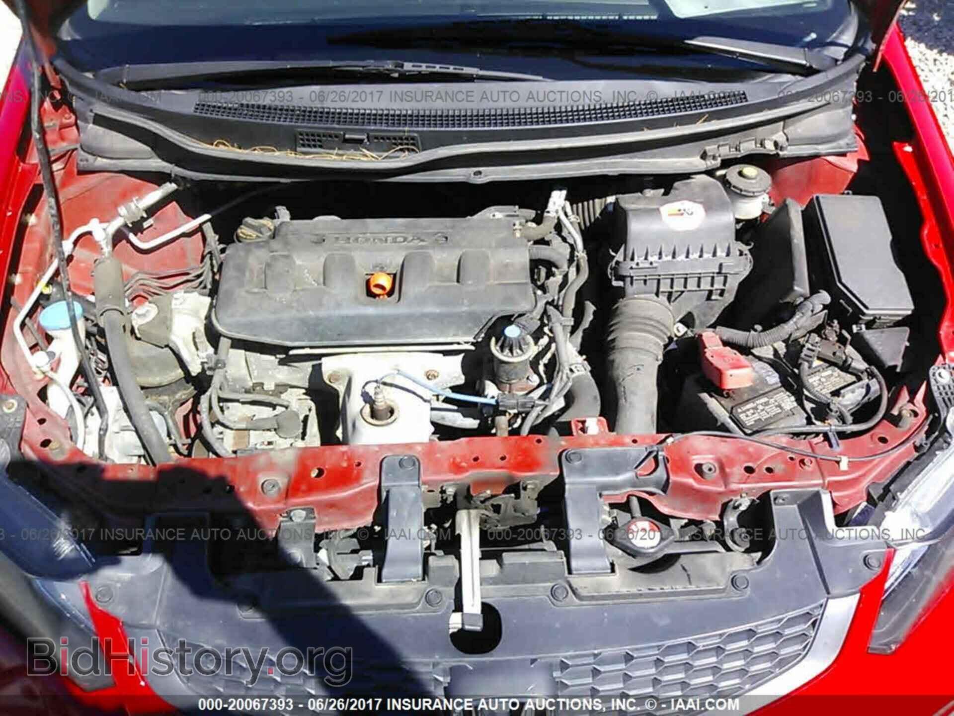 2012 Honda Civic - VIN: 2HGFG3B81CH565482 - Photo 10