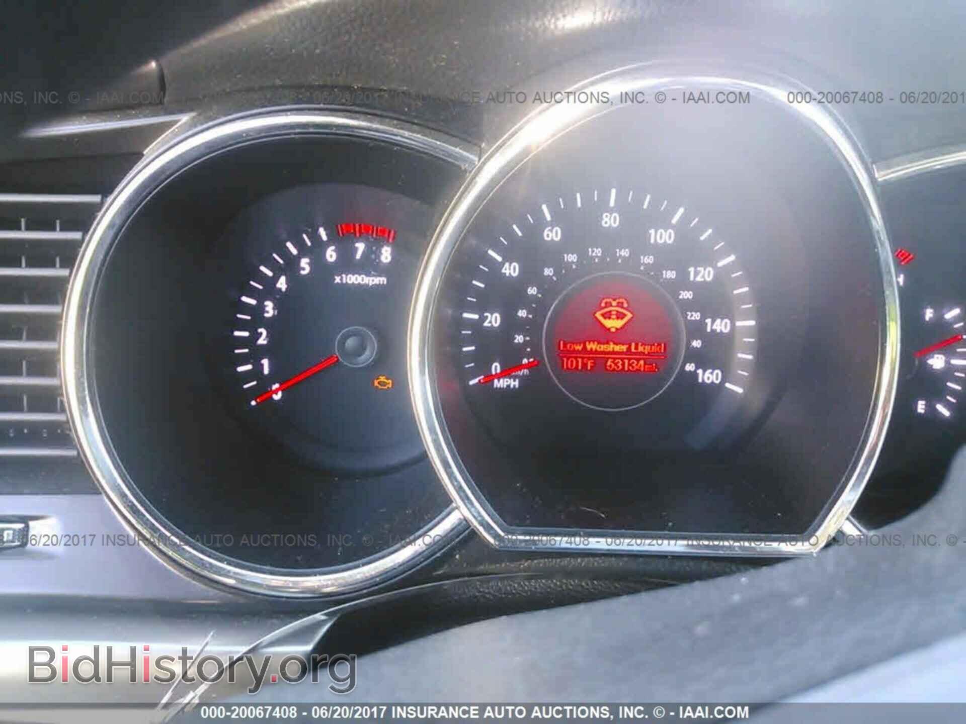 2012 Kia Optima - VIN: KNAGM4A70C5271604 - Фото 7