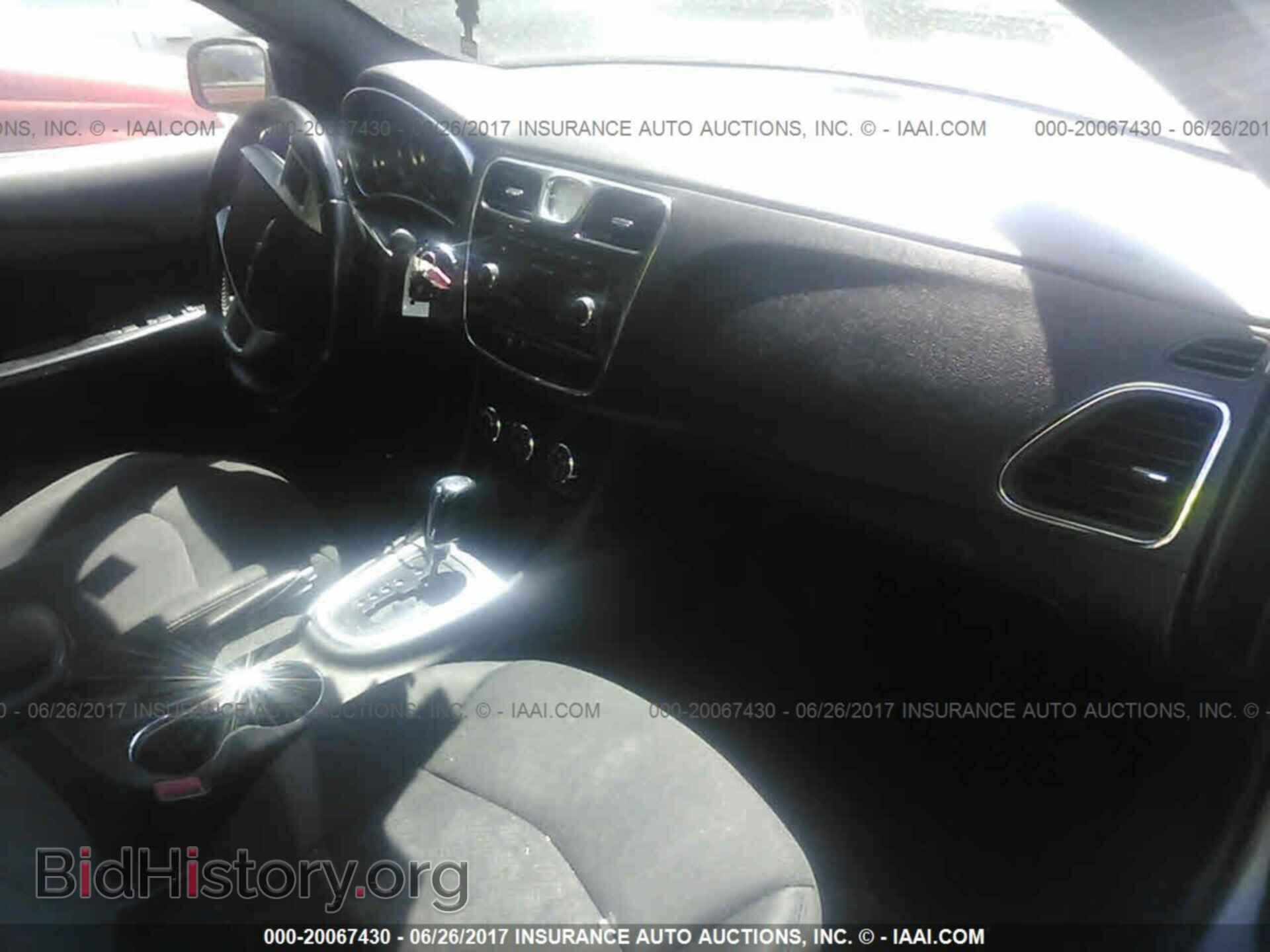 2013 Chrysler 200 - VIN: 1C3CCBBB7DN743346 - Фото 5