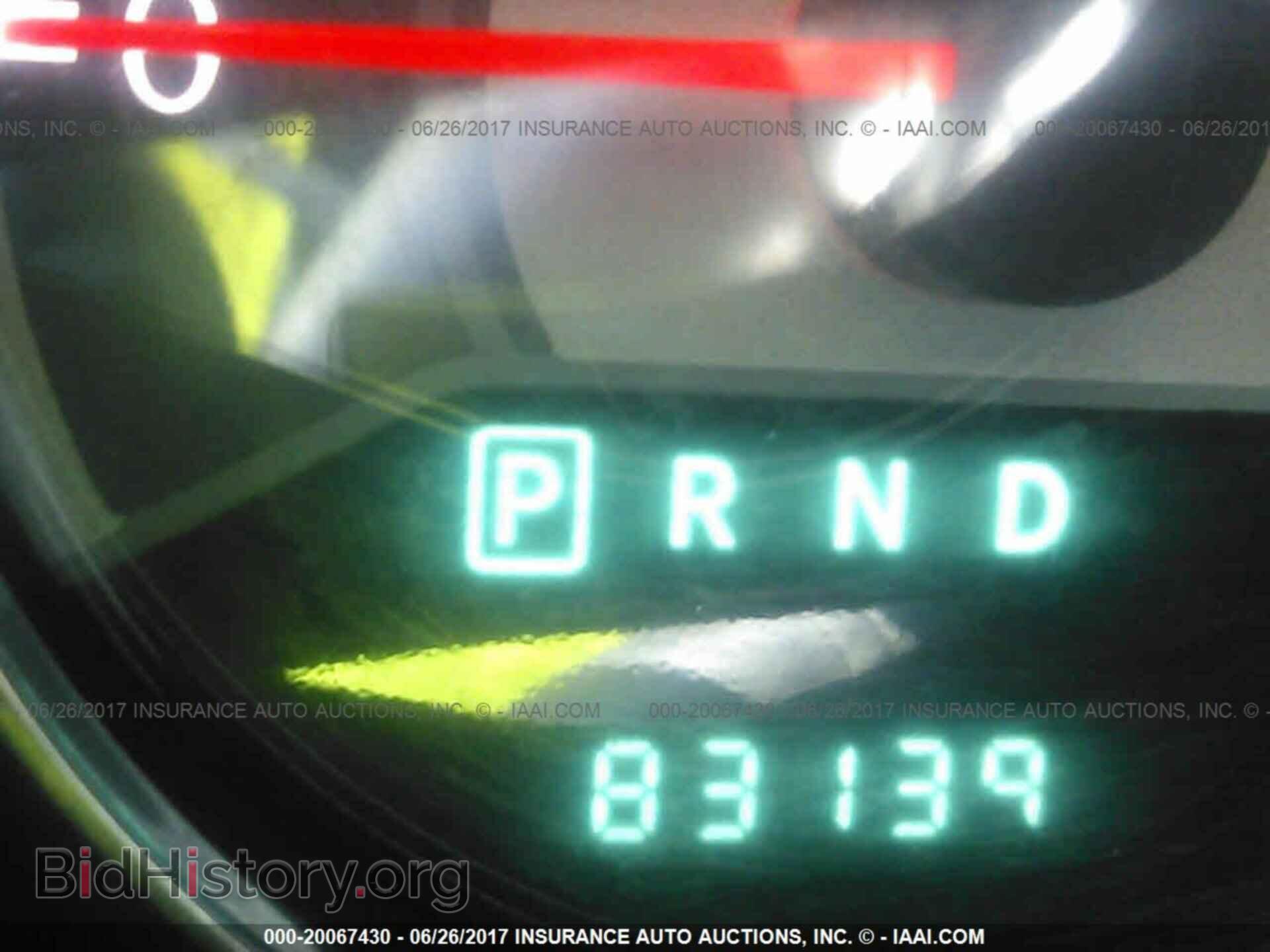 2013 Chrysler 200 - VIN: 1C3CCBBB7DN743346 - Фото 7