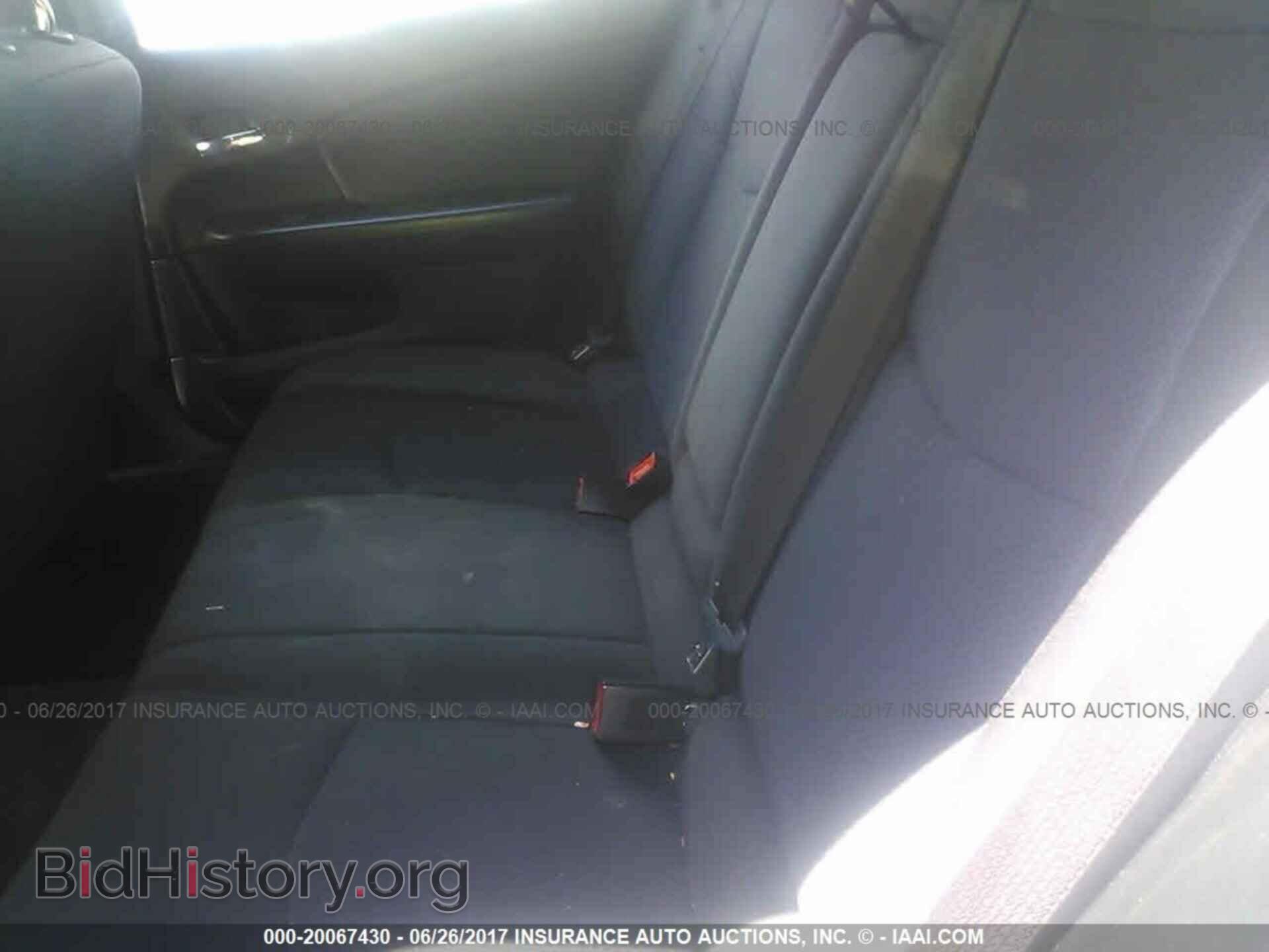 2013 Chrysler 200 - VIN: 1C3CCBBB7DN743346 - Фото 8